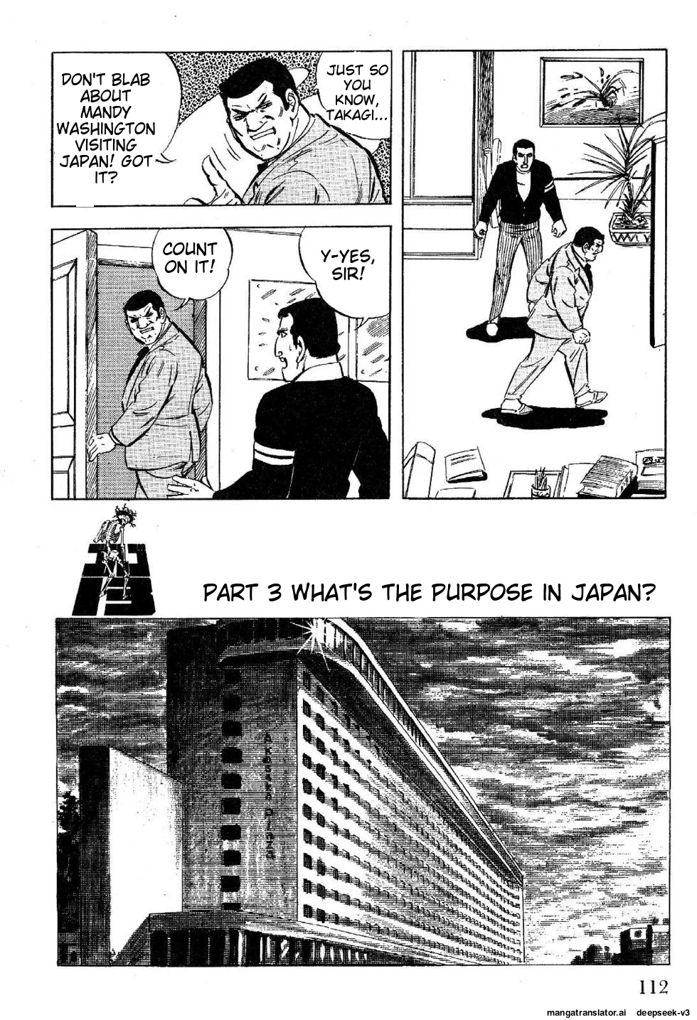 Page 112