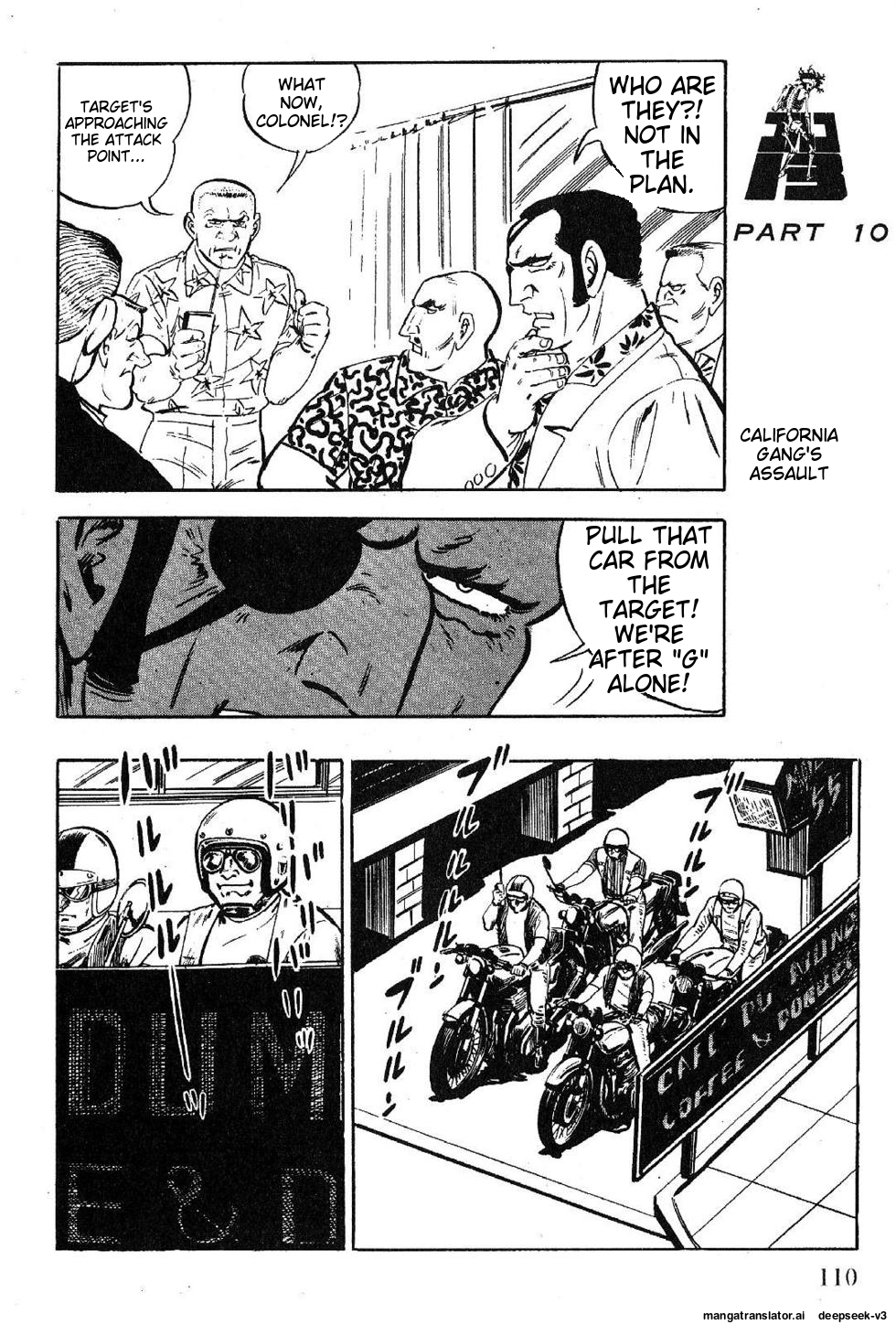Page 112