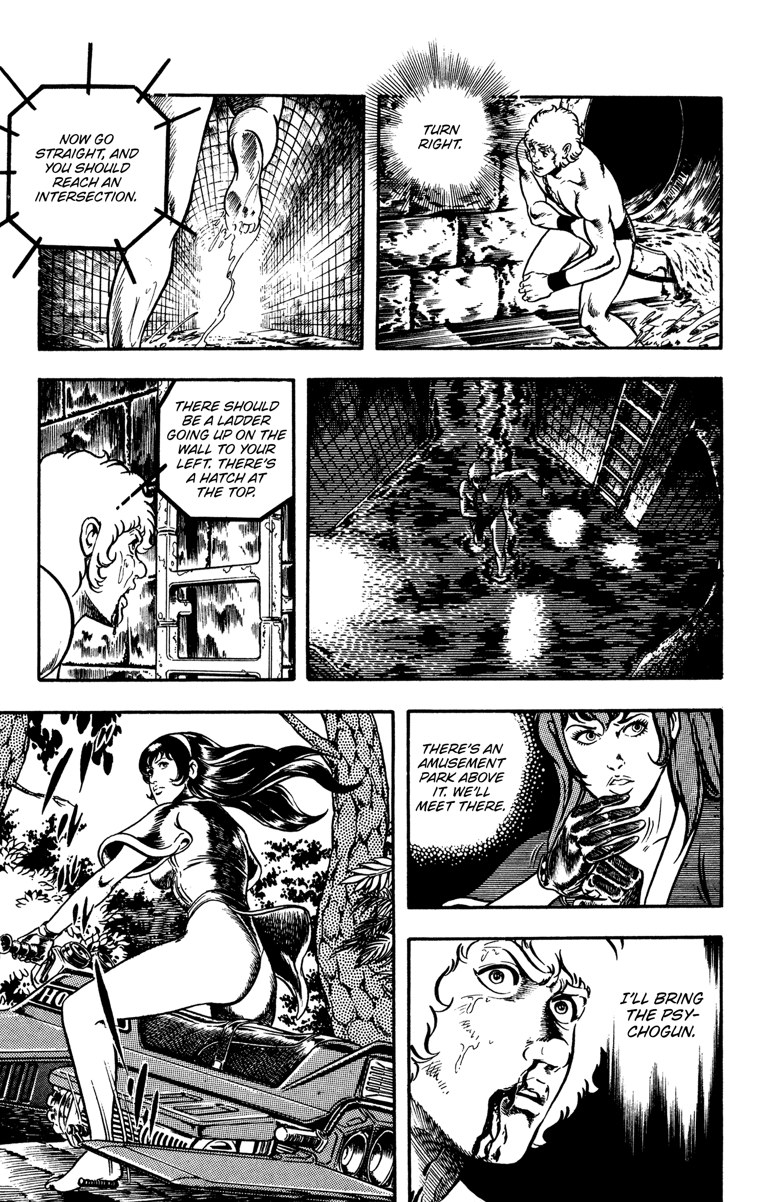 Page 112