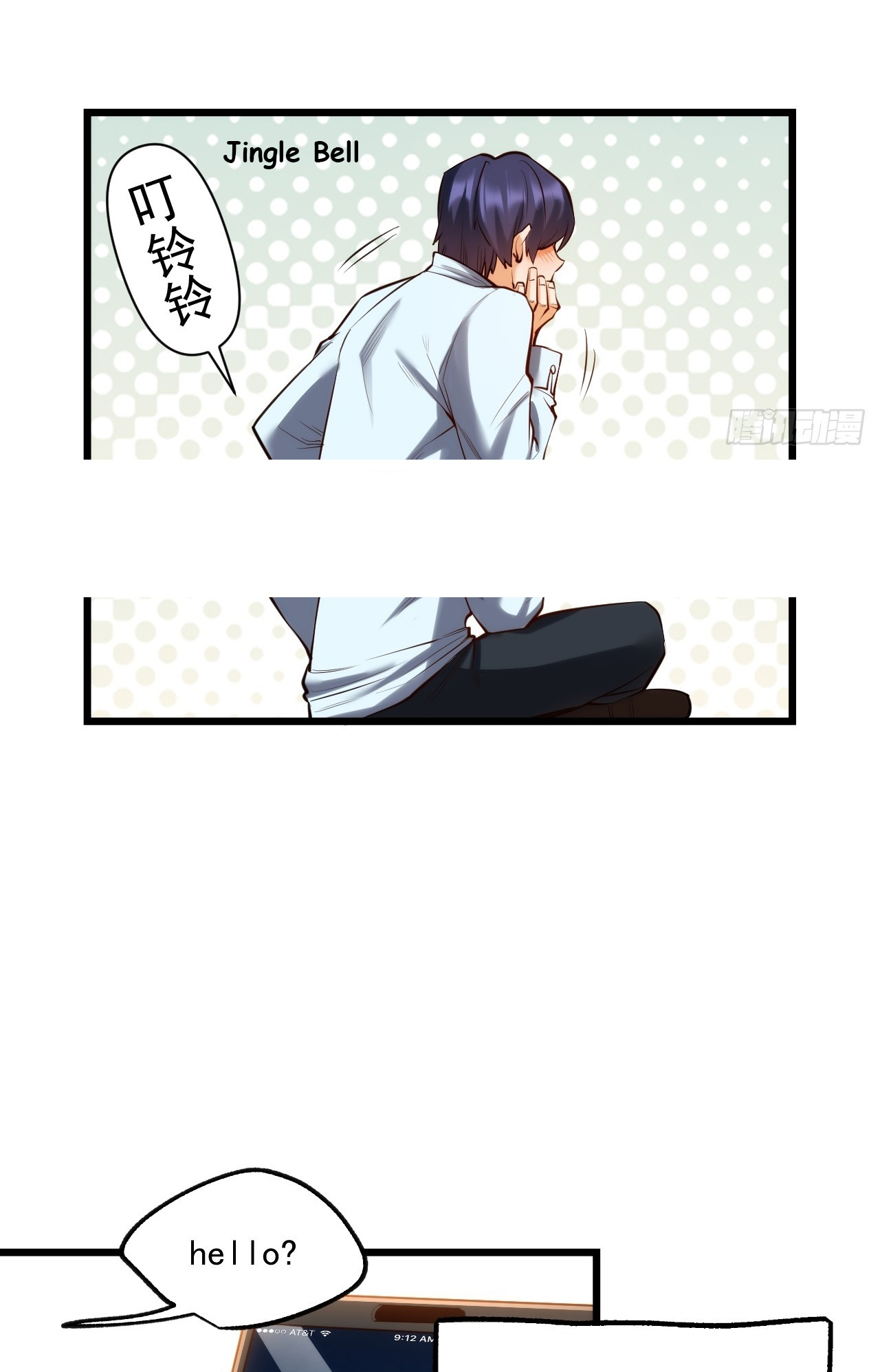 Page 112