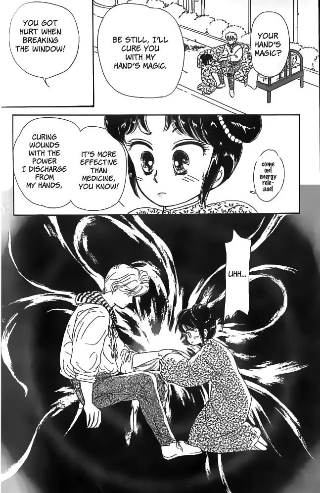 Page 112