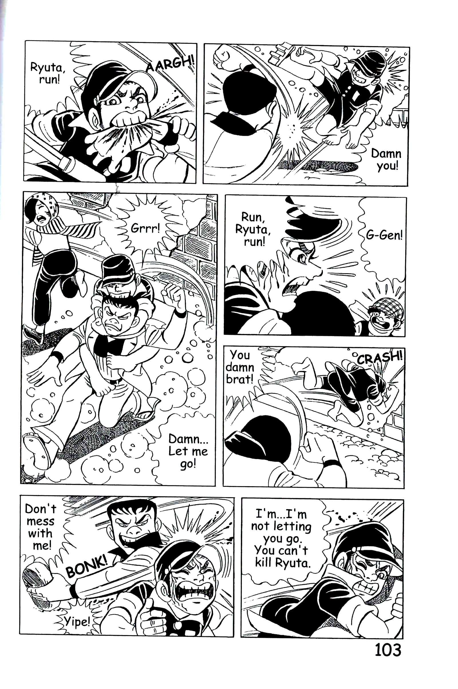 Page 112