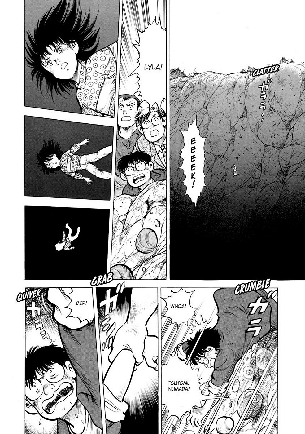 Page 112