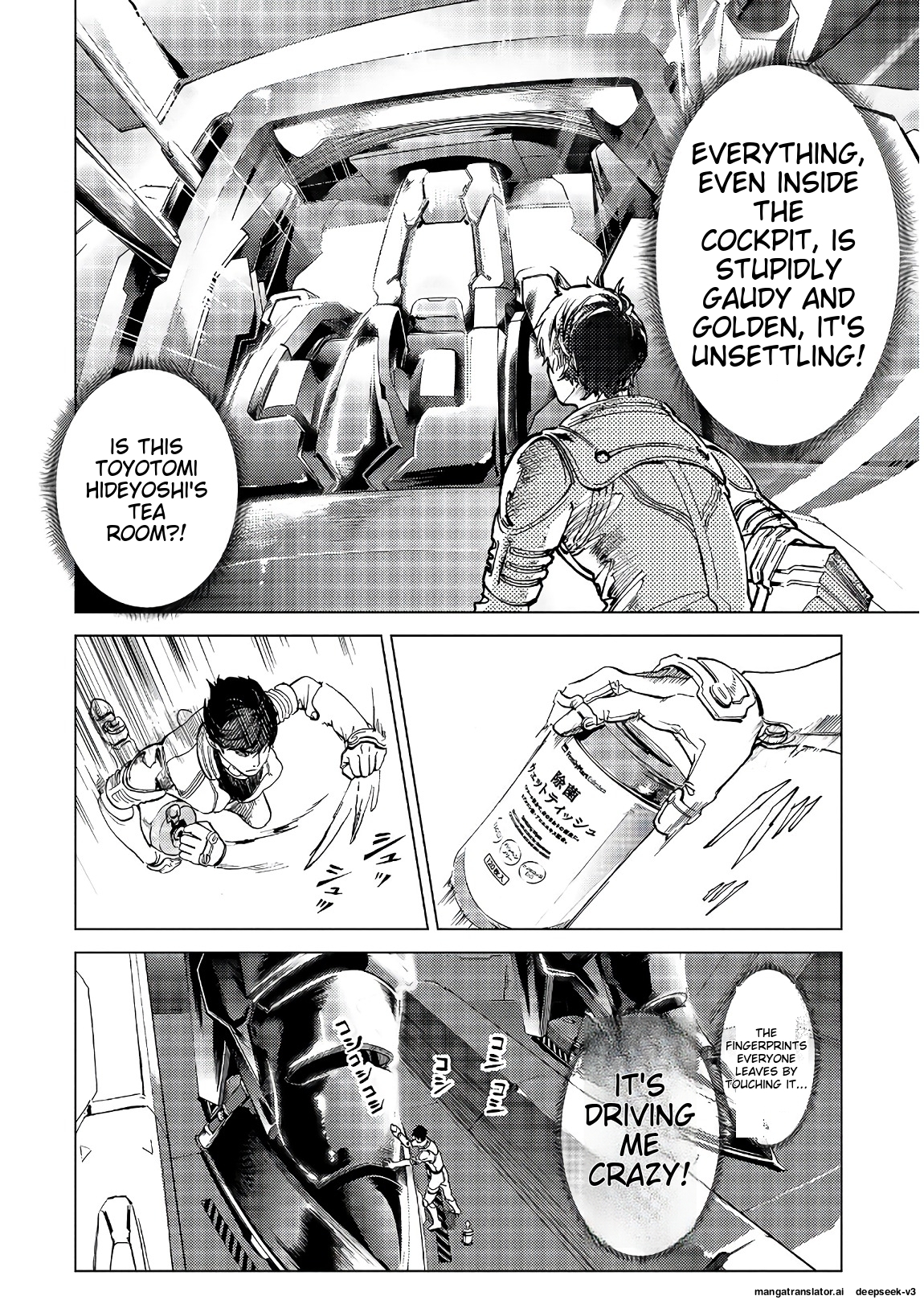 Page 112