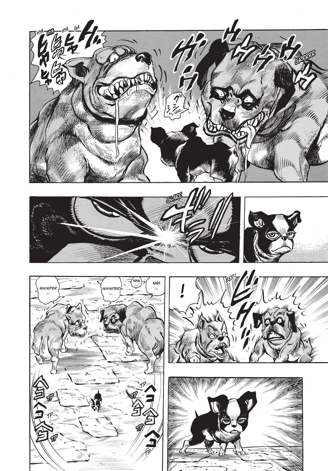 Page 112