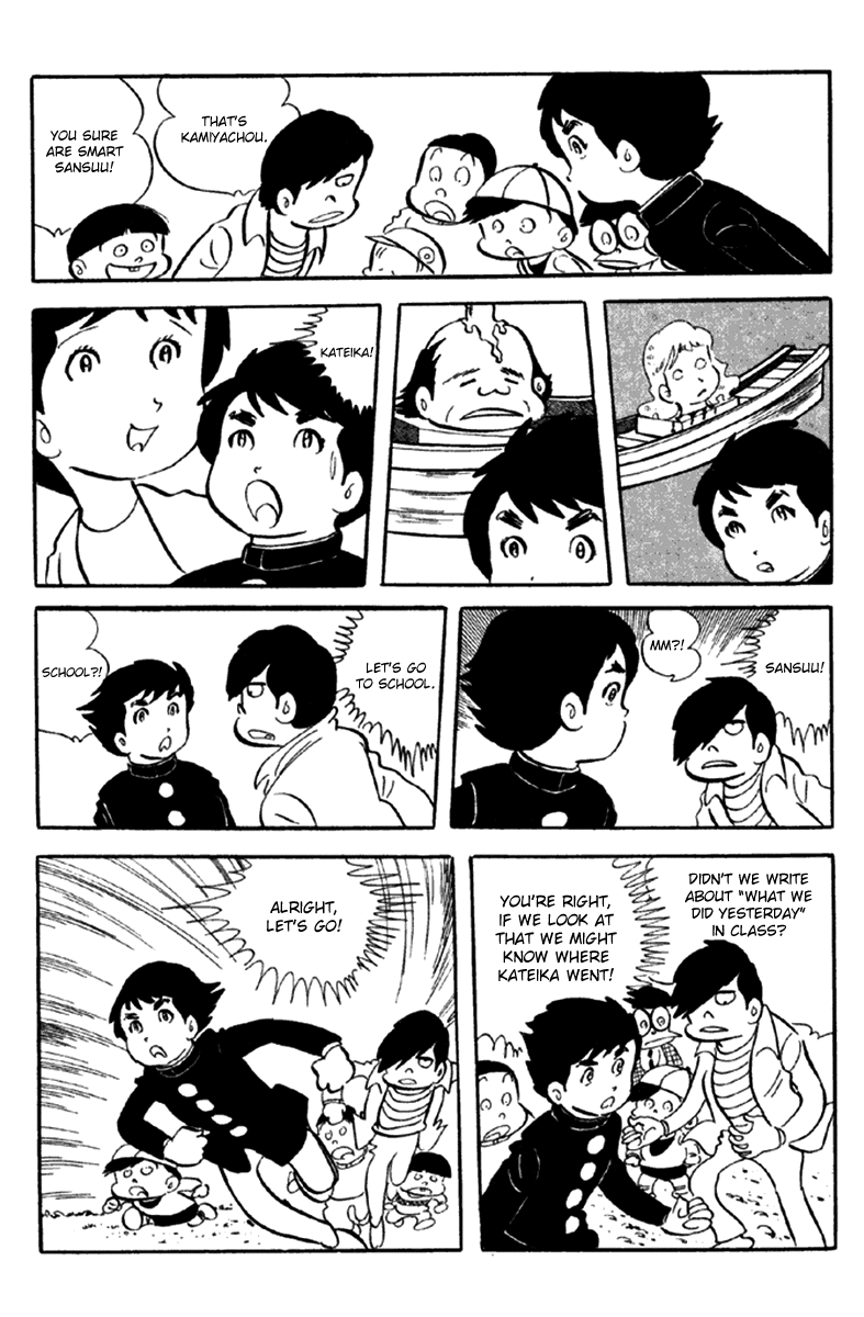 Page 112
