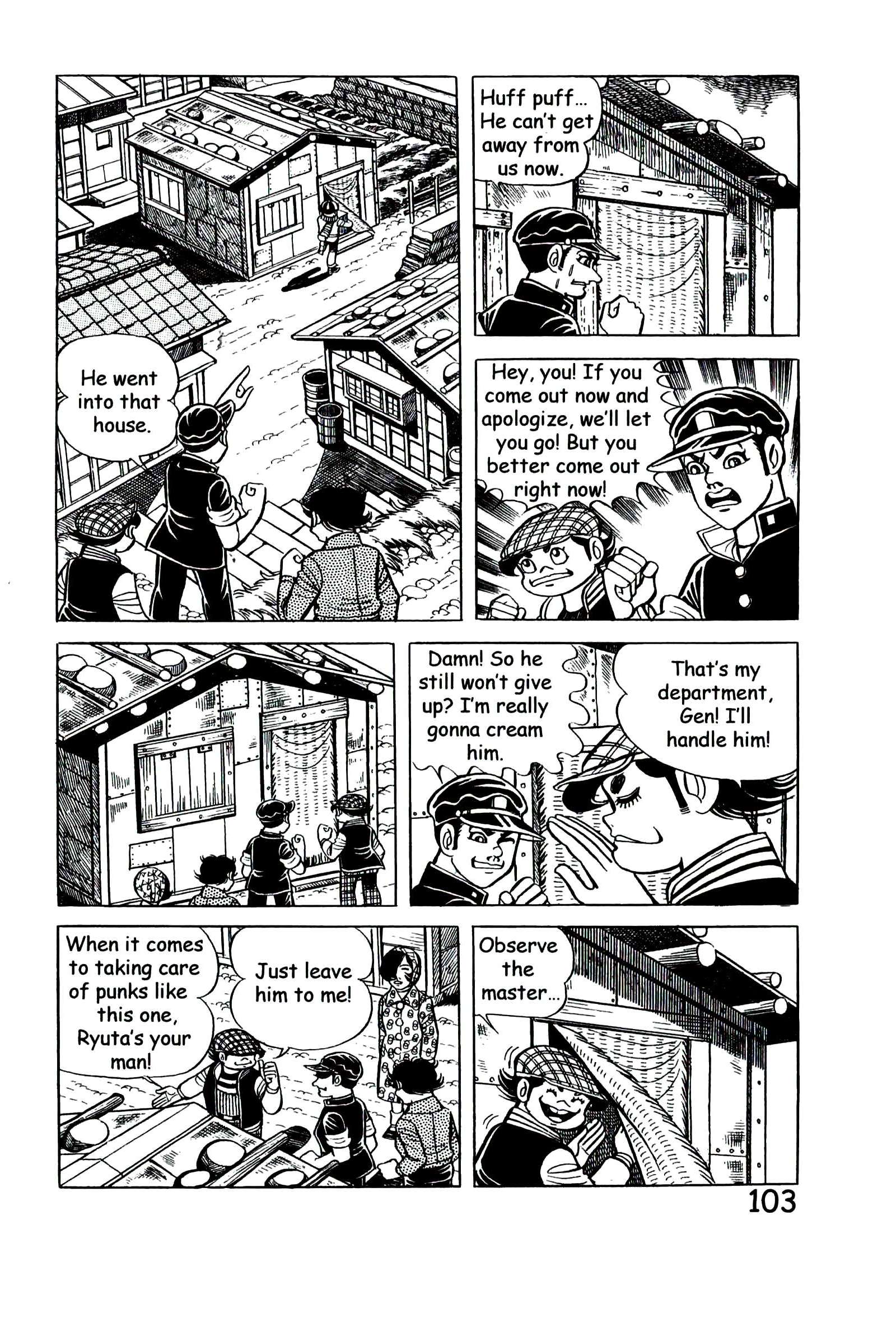 Page 112