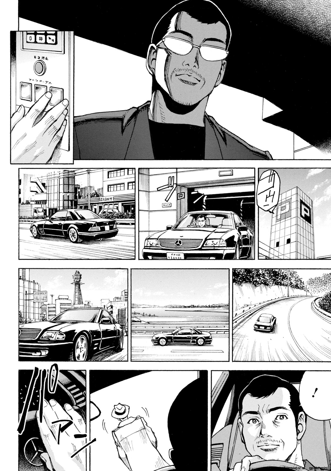 Page 112