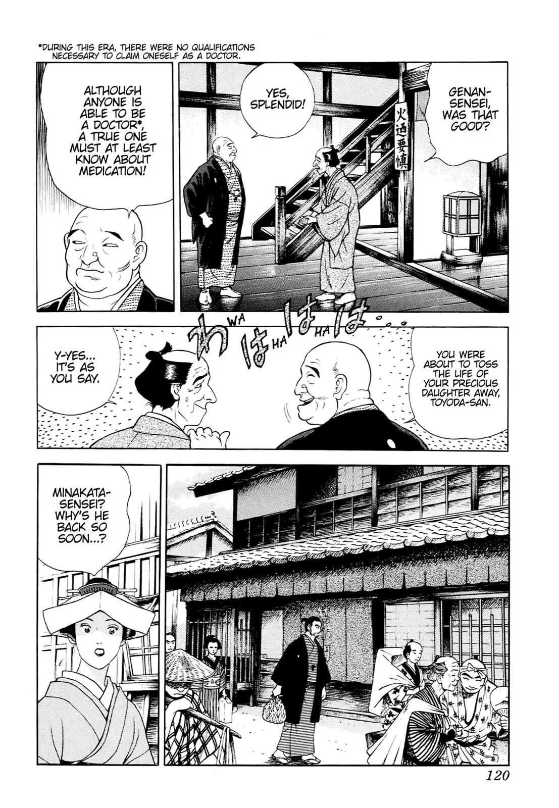 Page 112