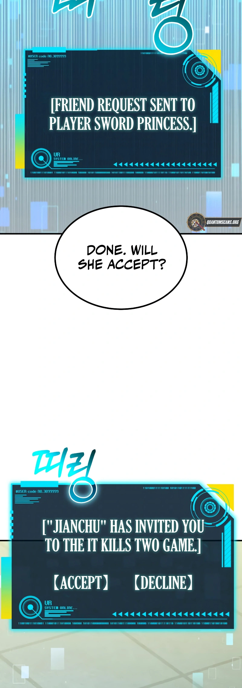 Page 112