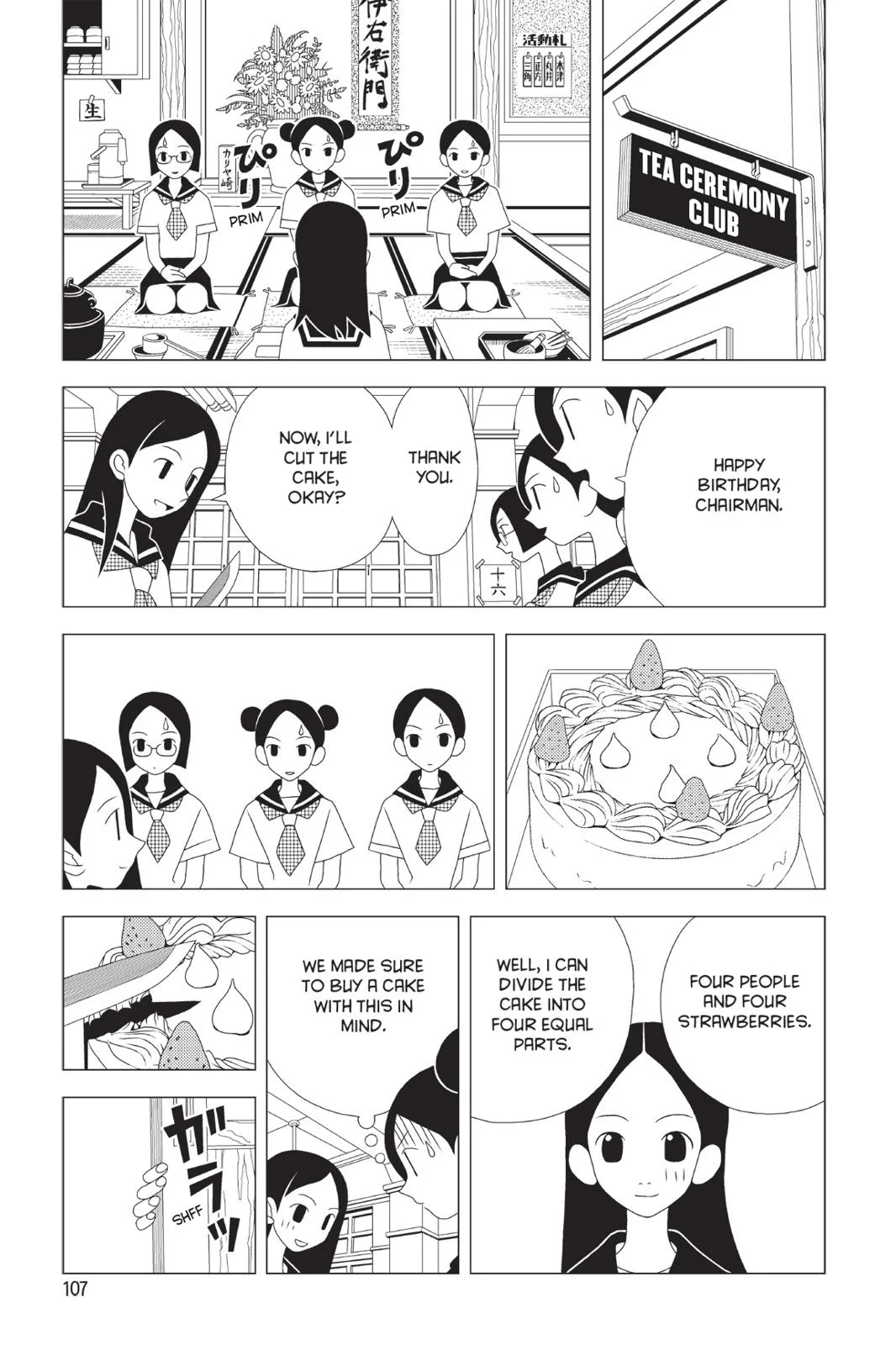 Page 112