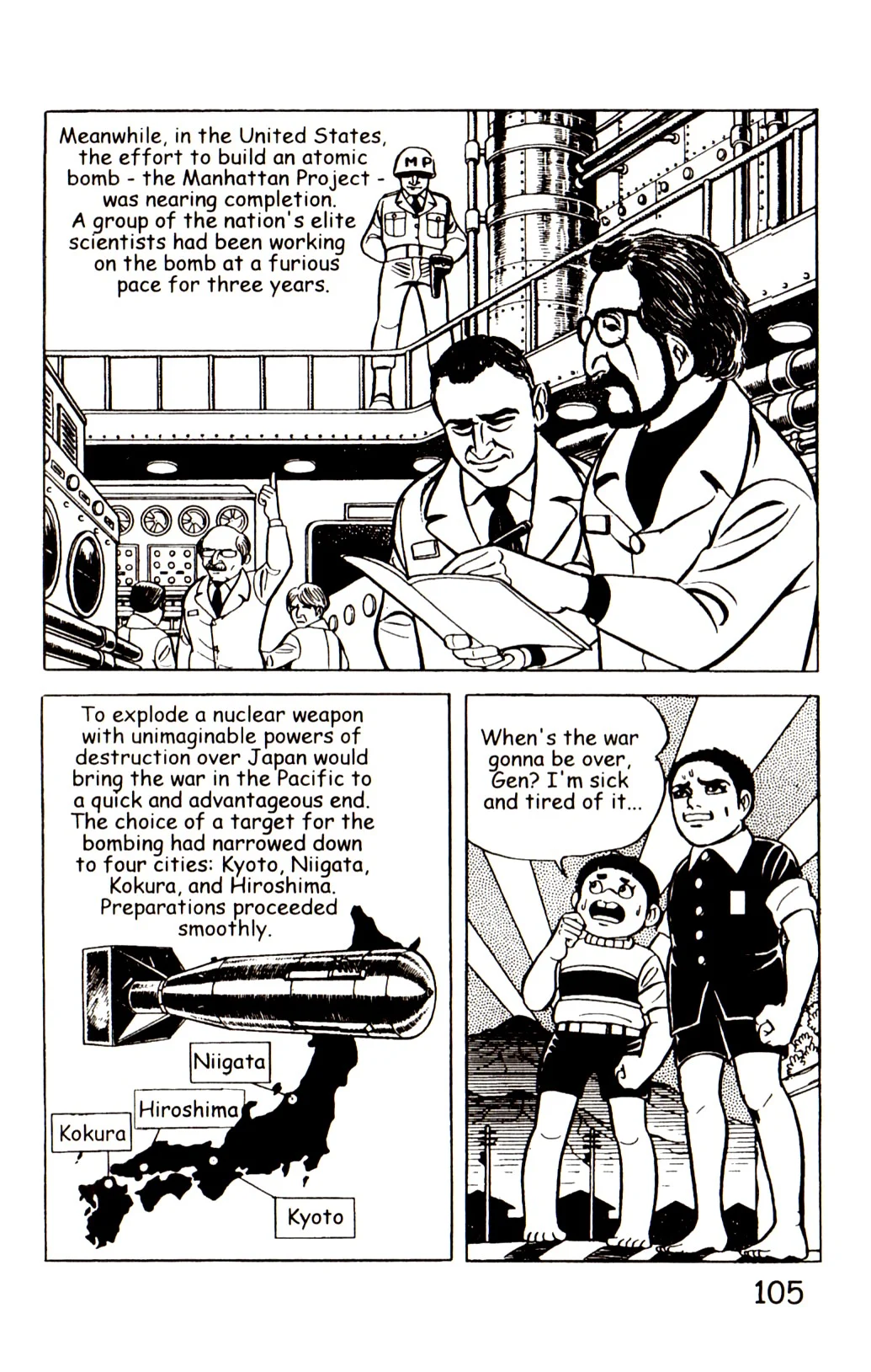 Page 112