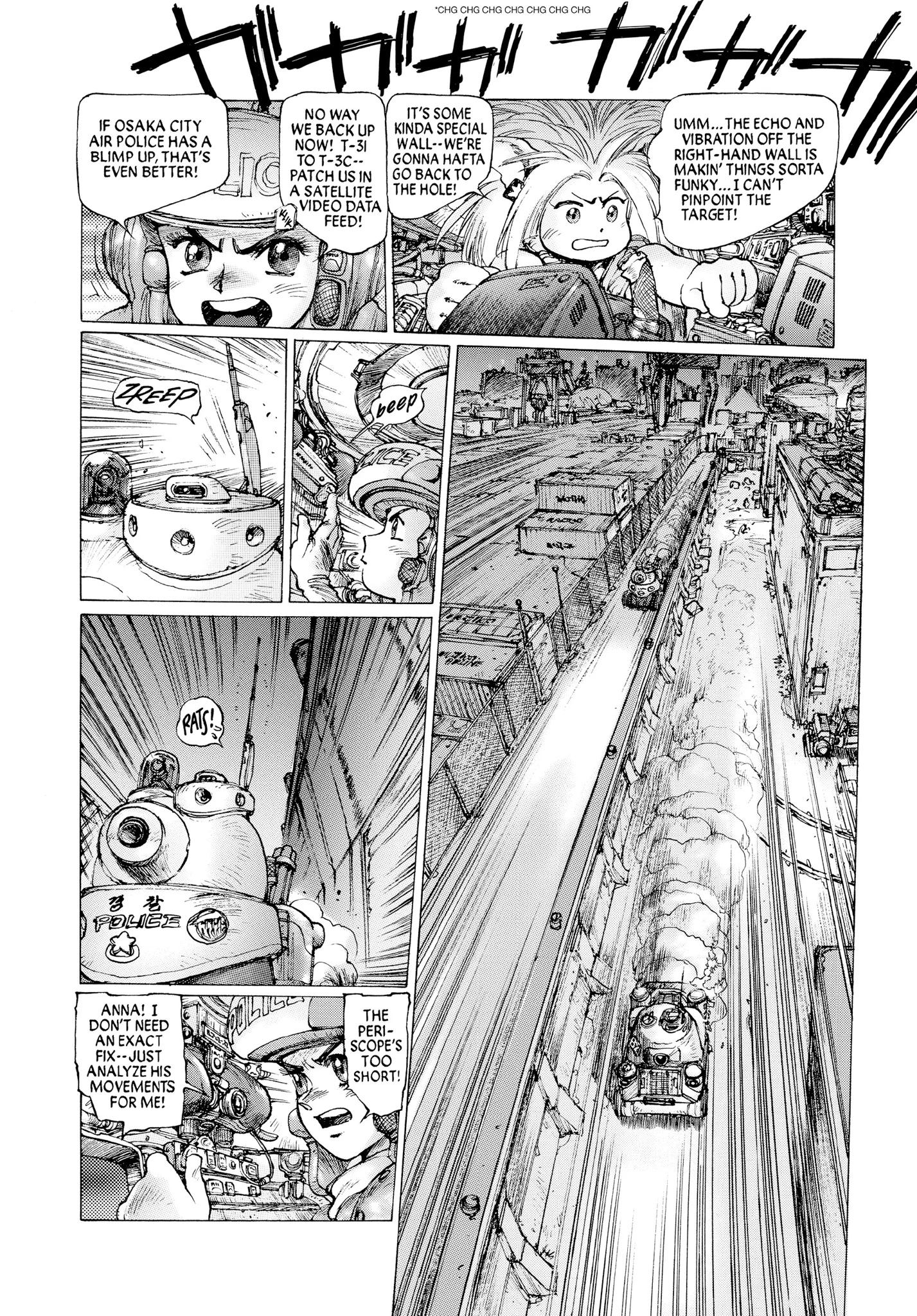 Page 112