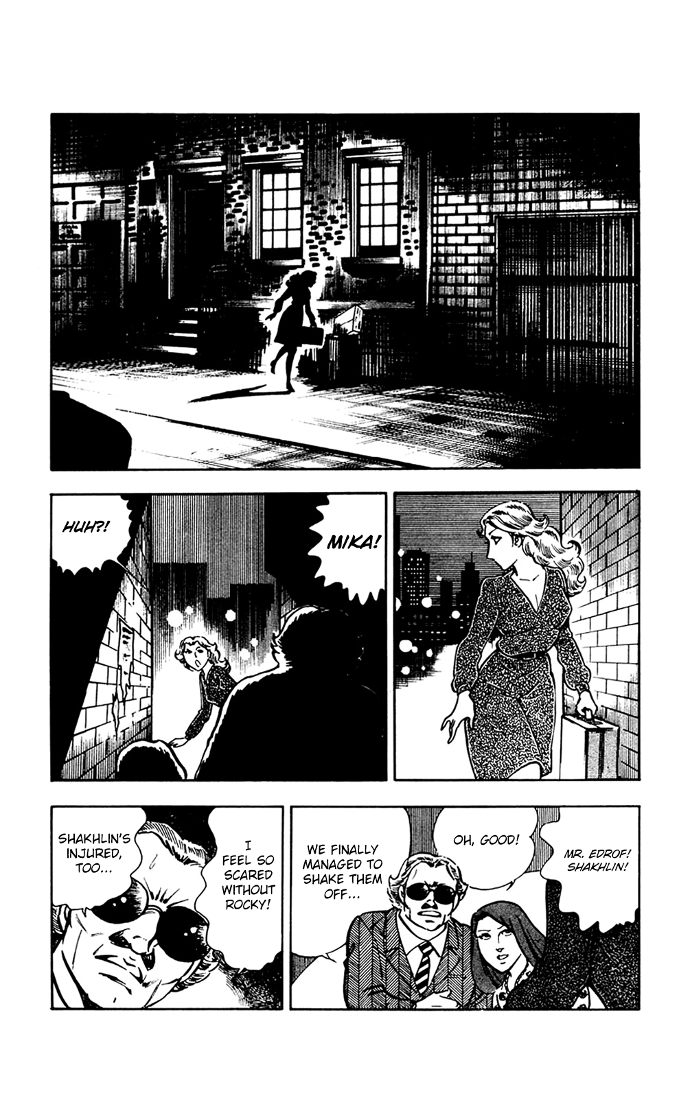 Page 112