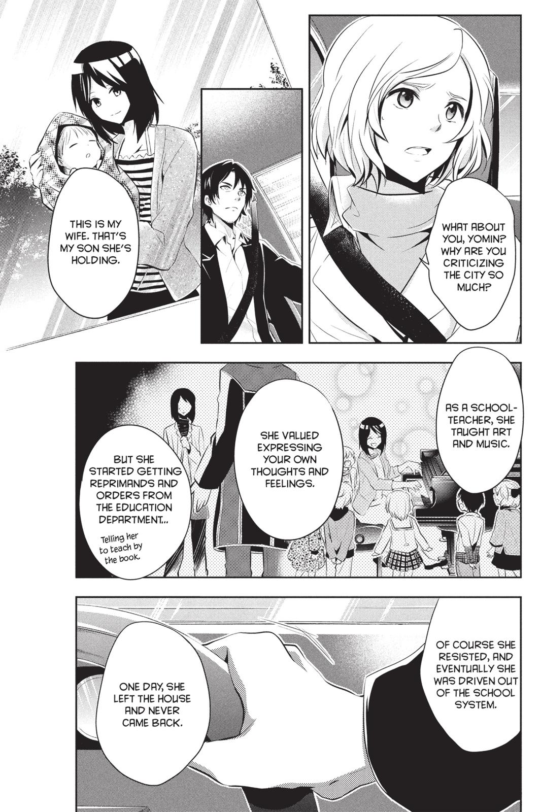 Page 112