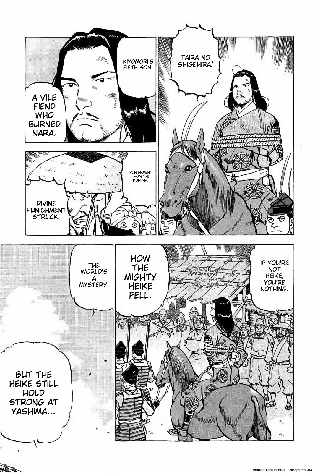 Page 112