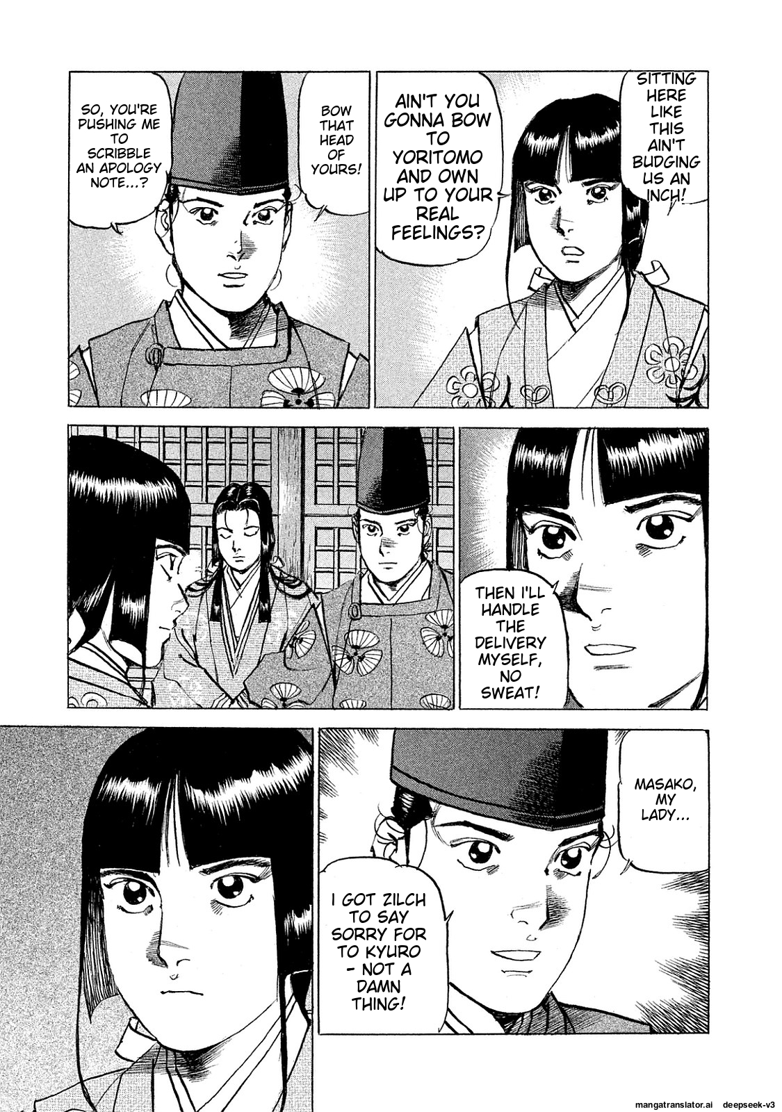 Page 112
