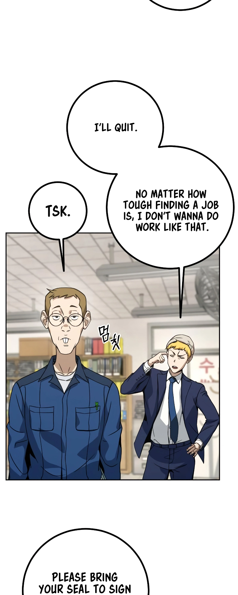 Page 112