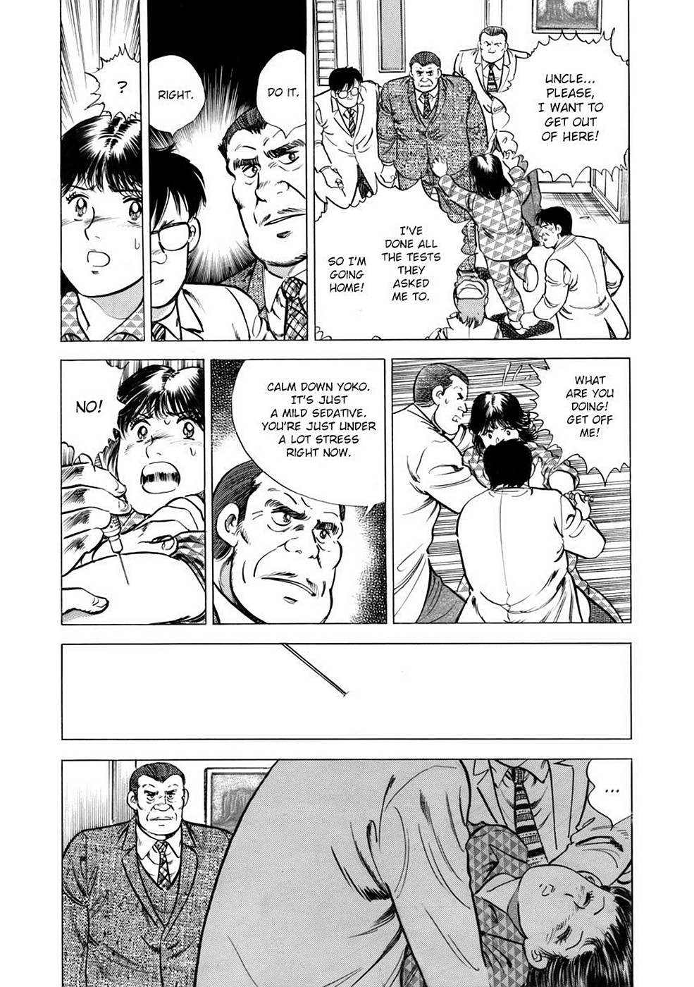 Page 112