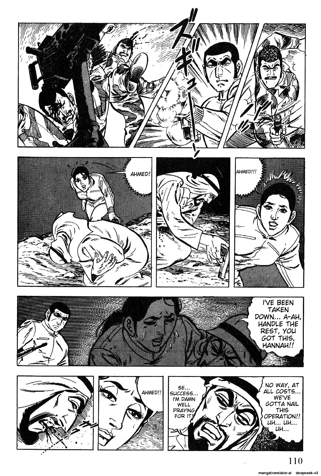 Page 112