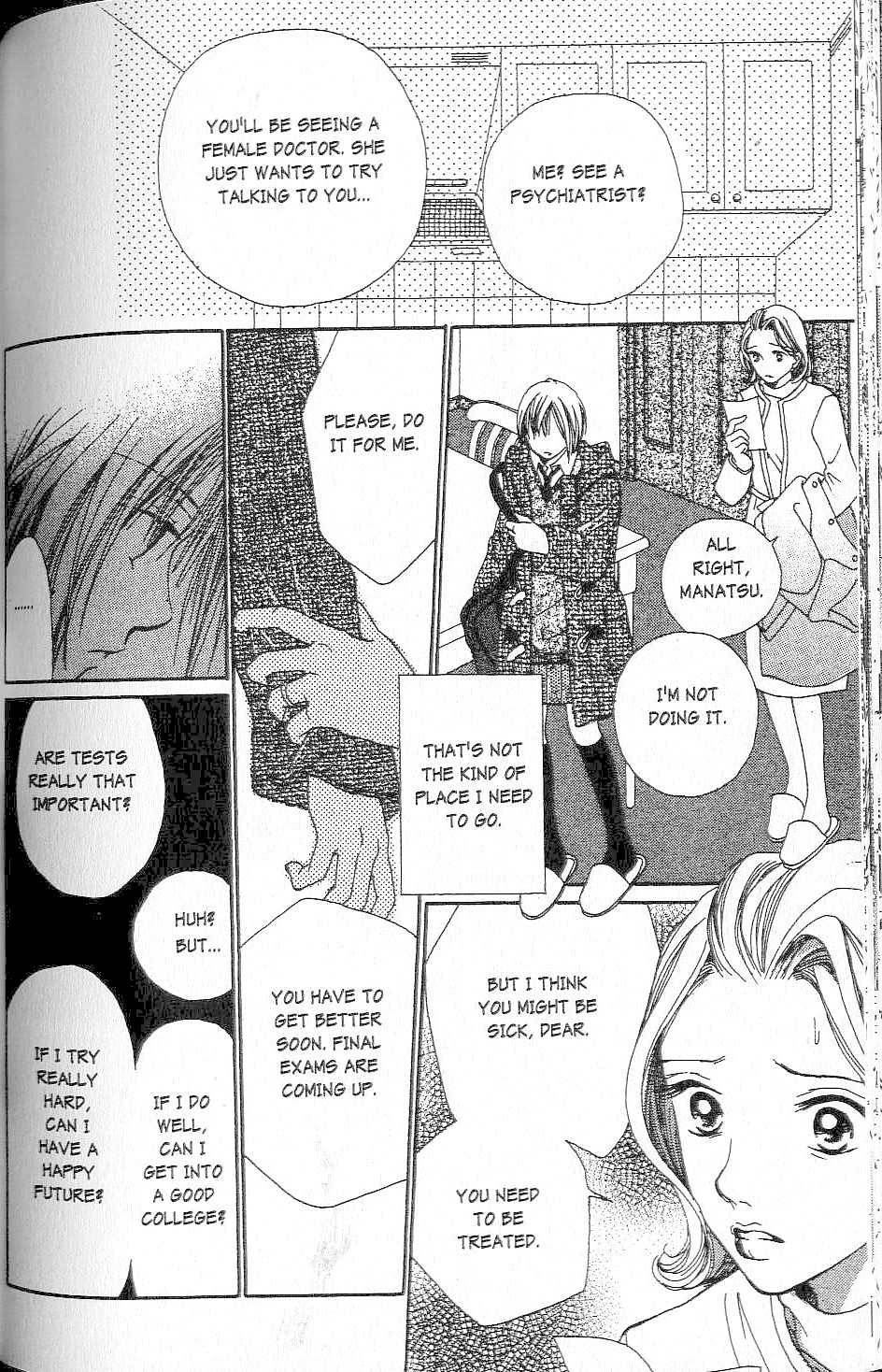 Page 112