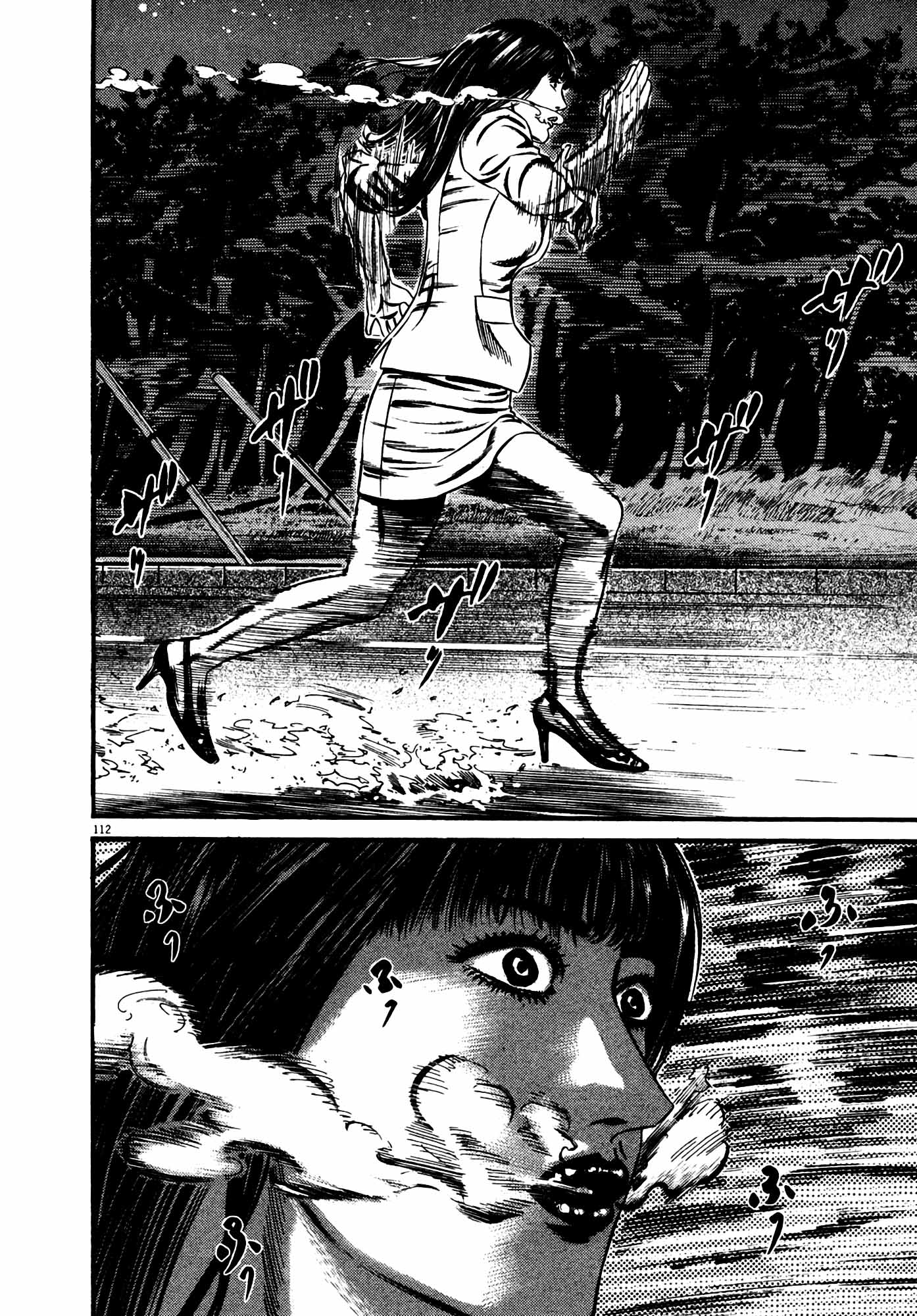 Page 112