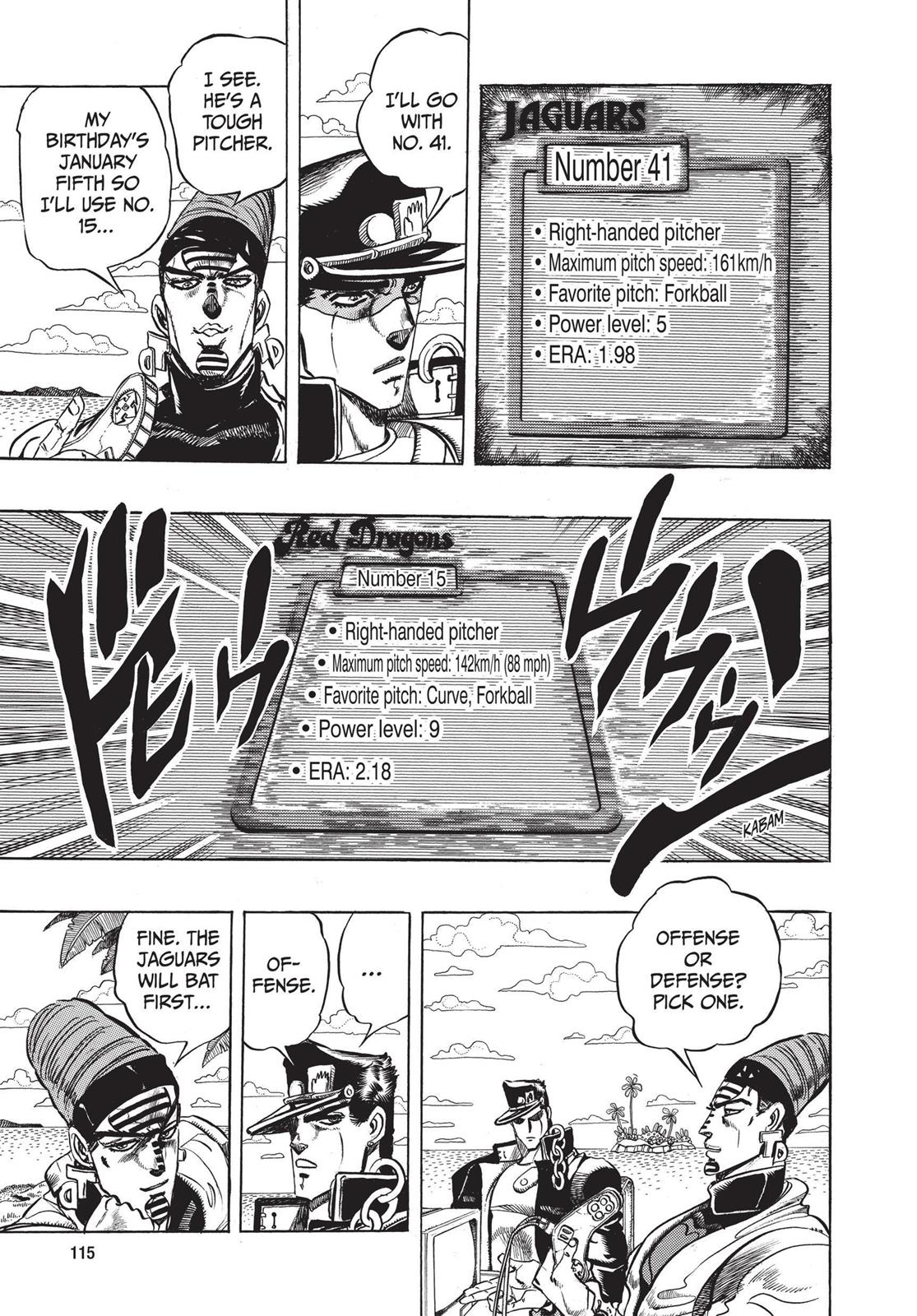 Page 112