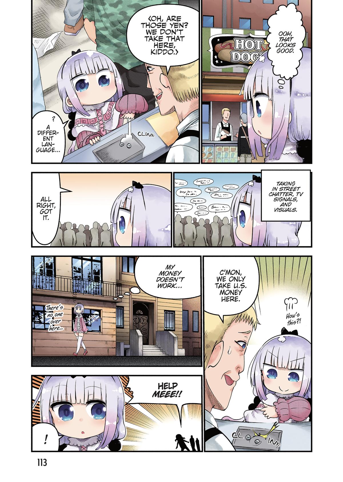 Page 112