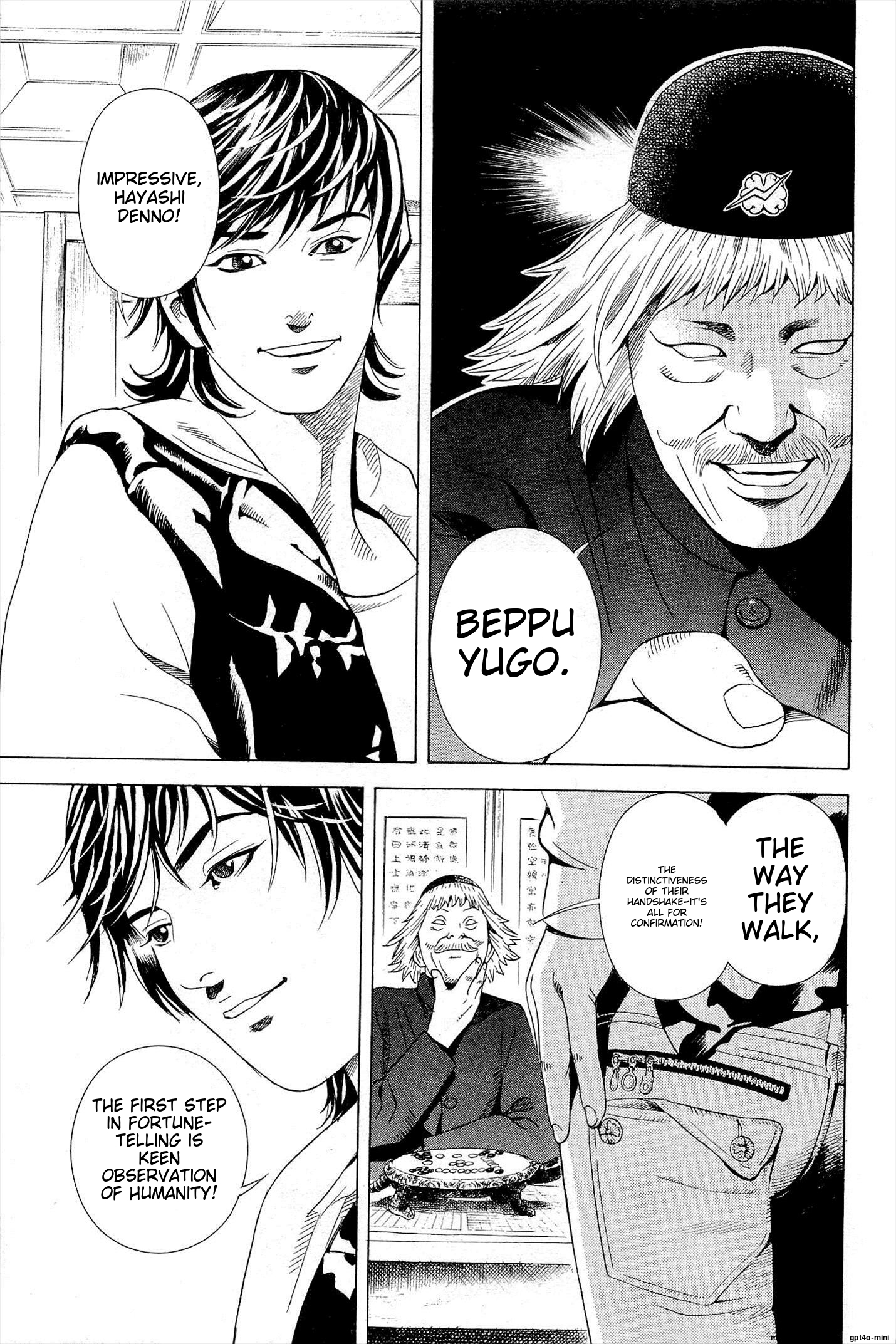 Page 112