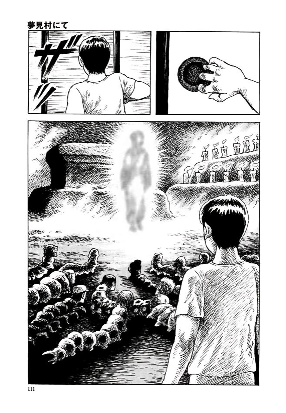 Page 112