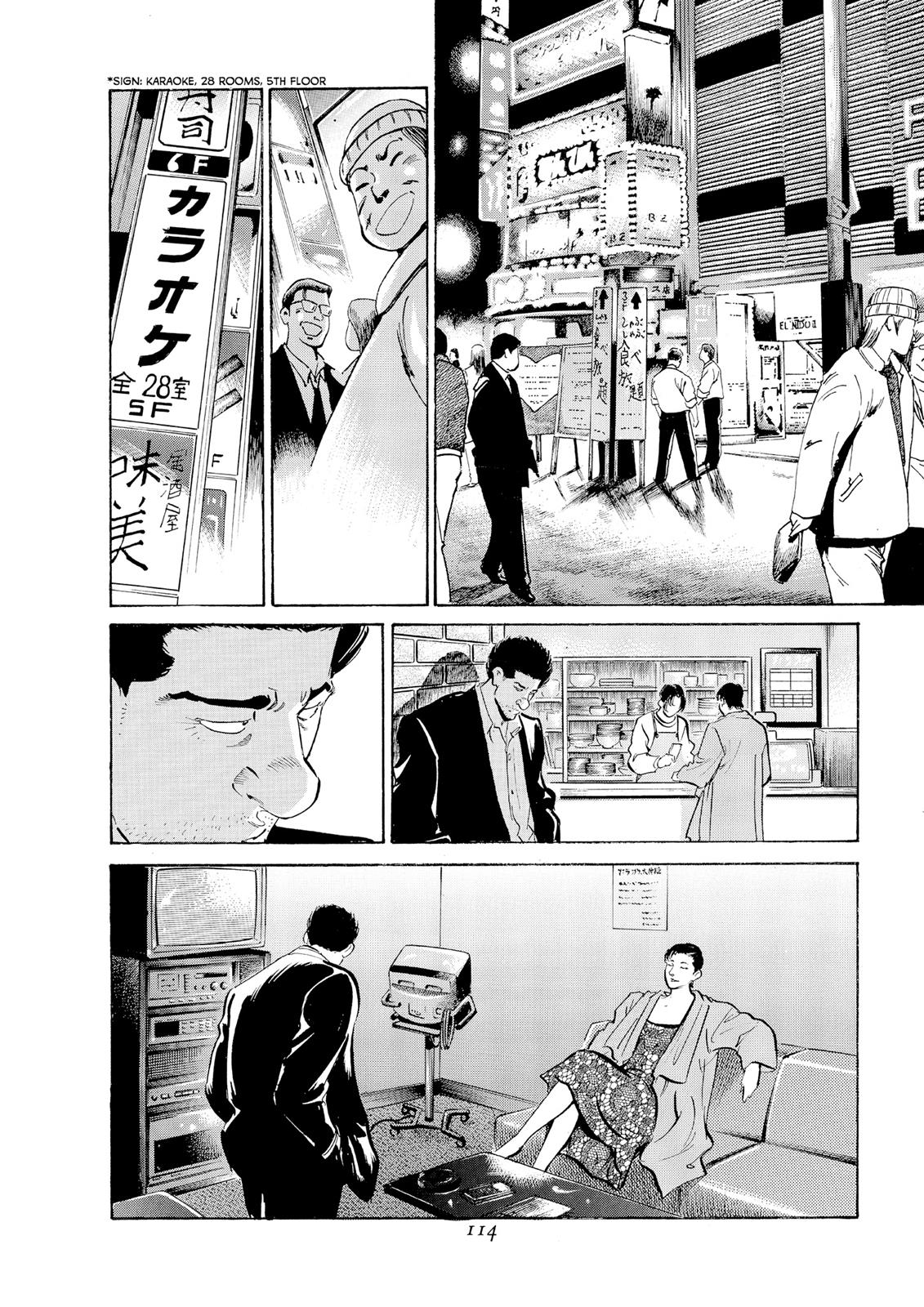 Page 112