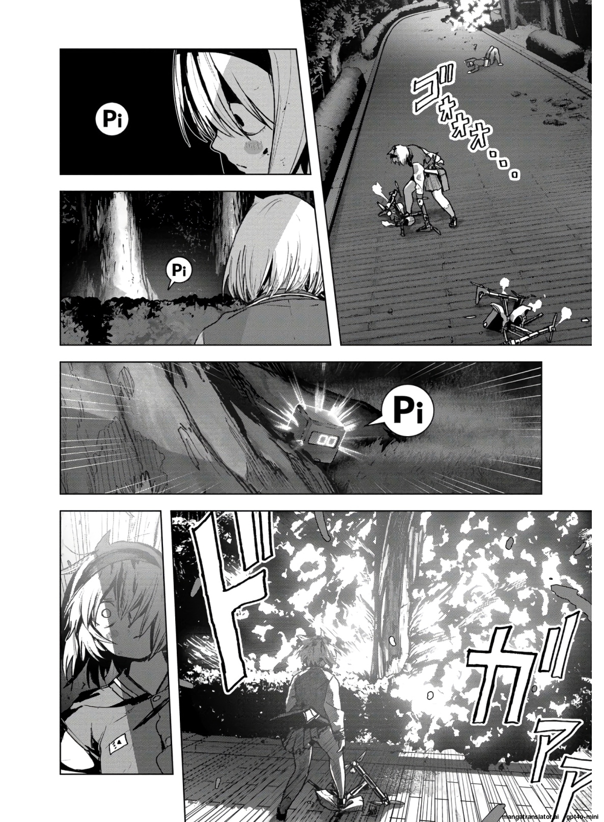 Page 112