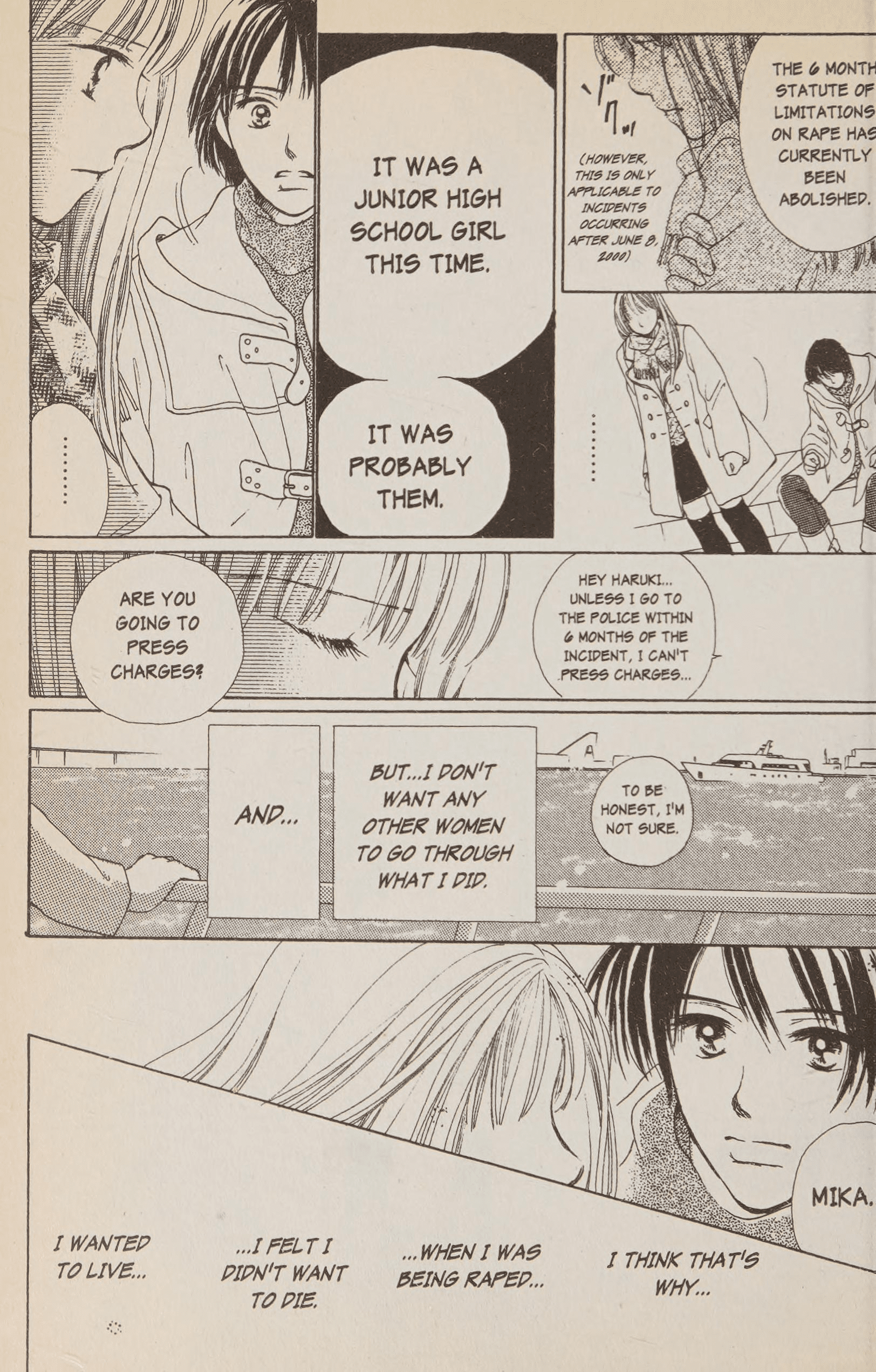 Page 112