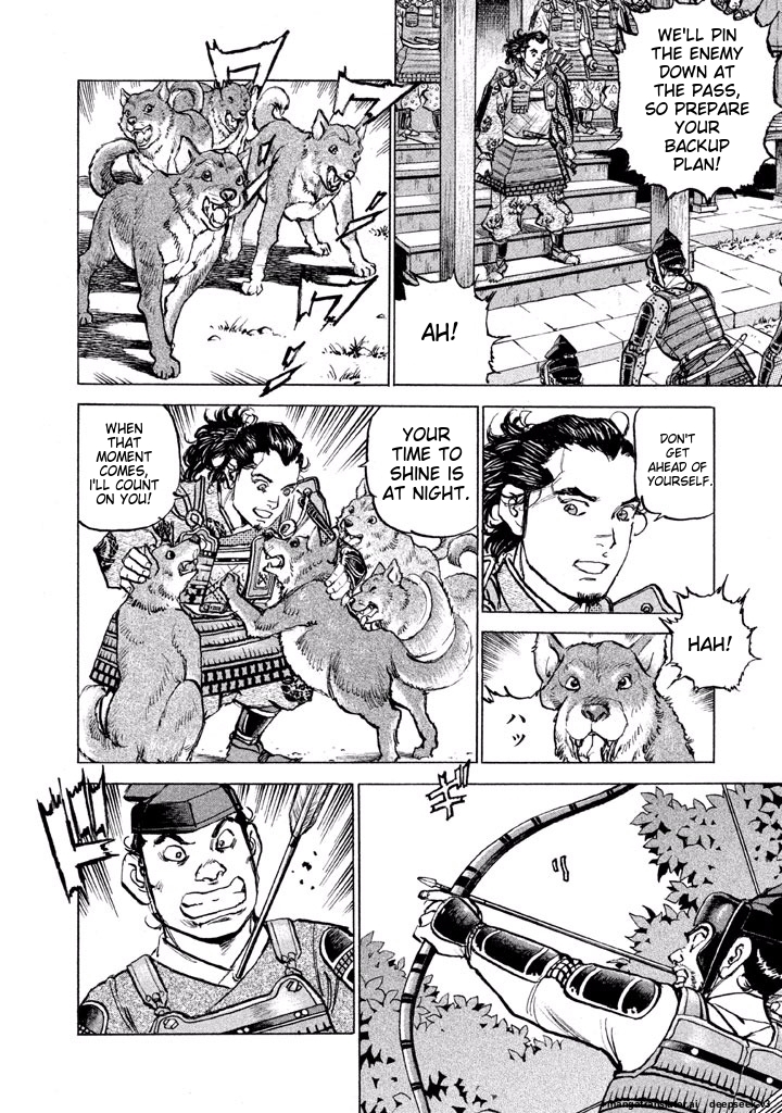 Page 112