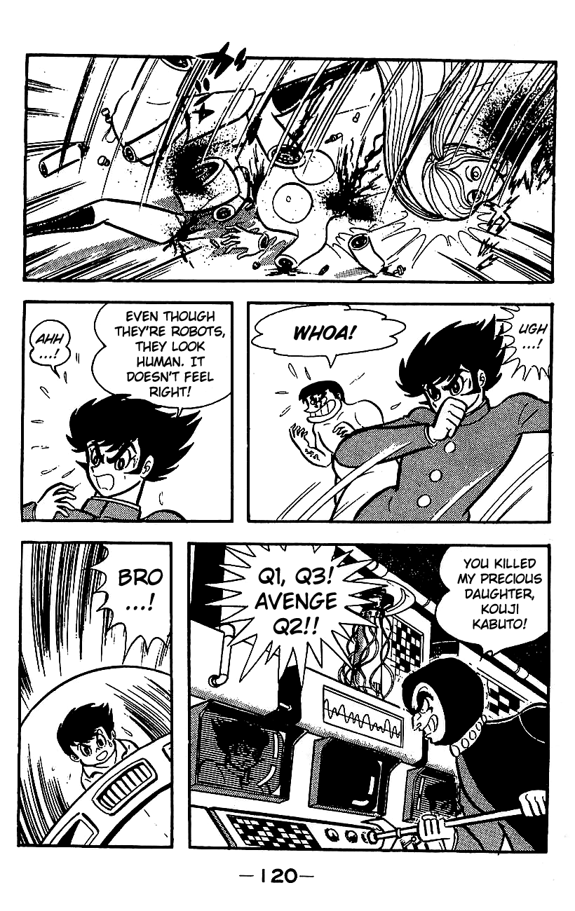 Page 112