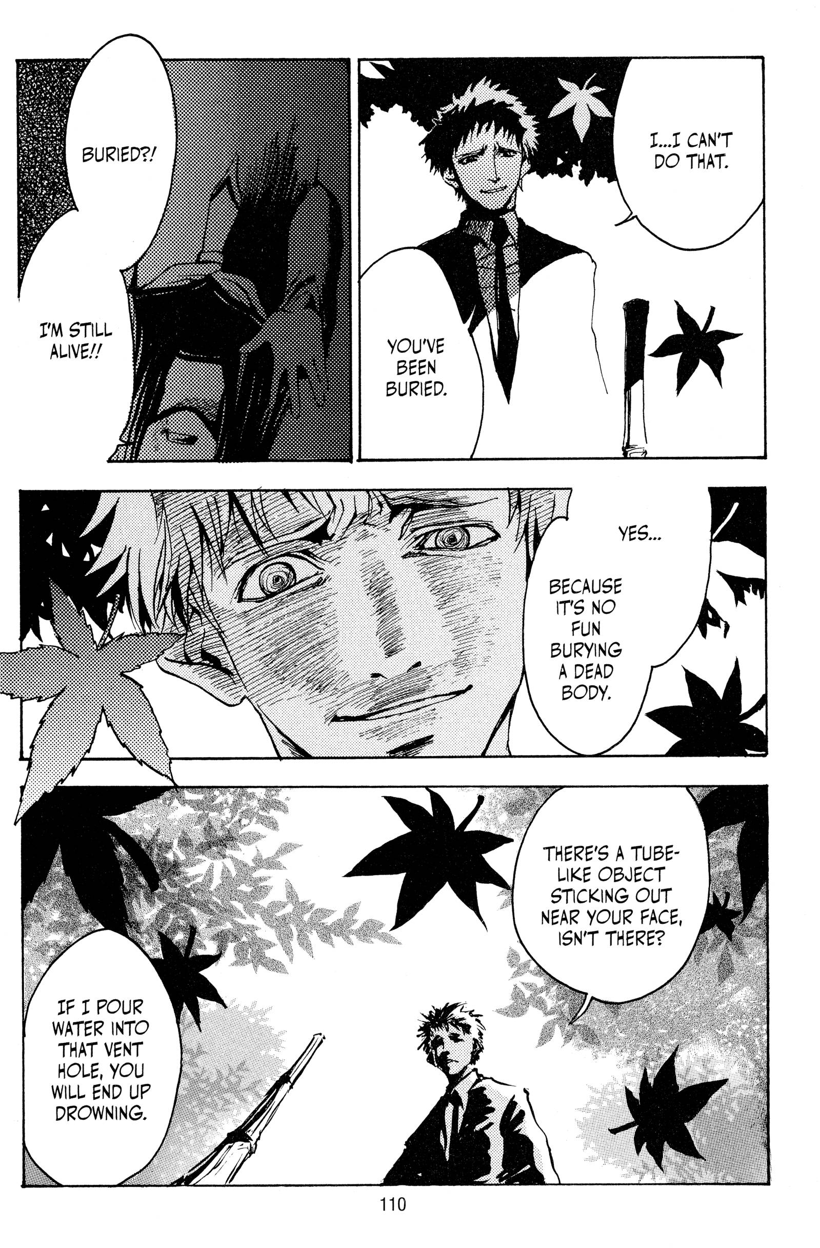 Page 112