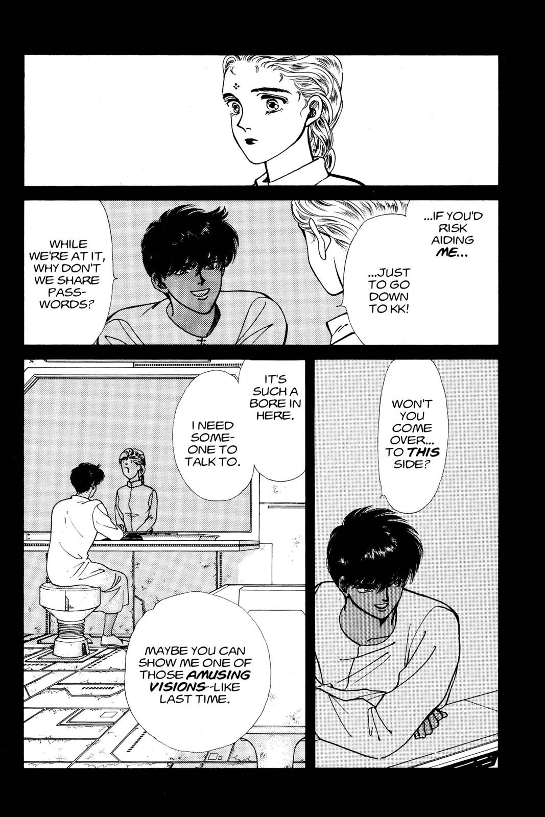Page 112