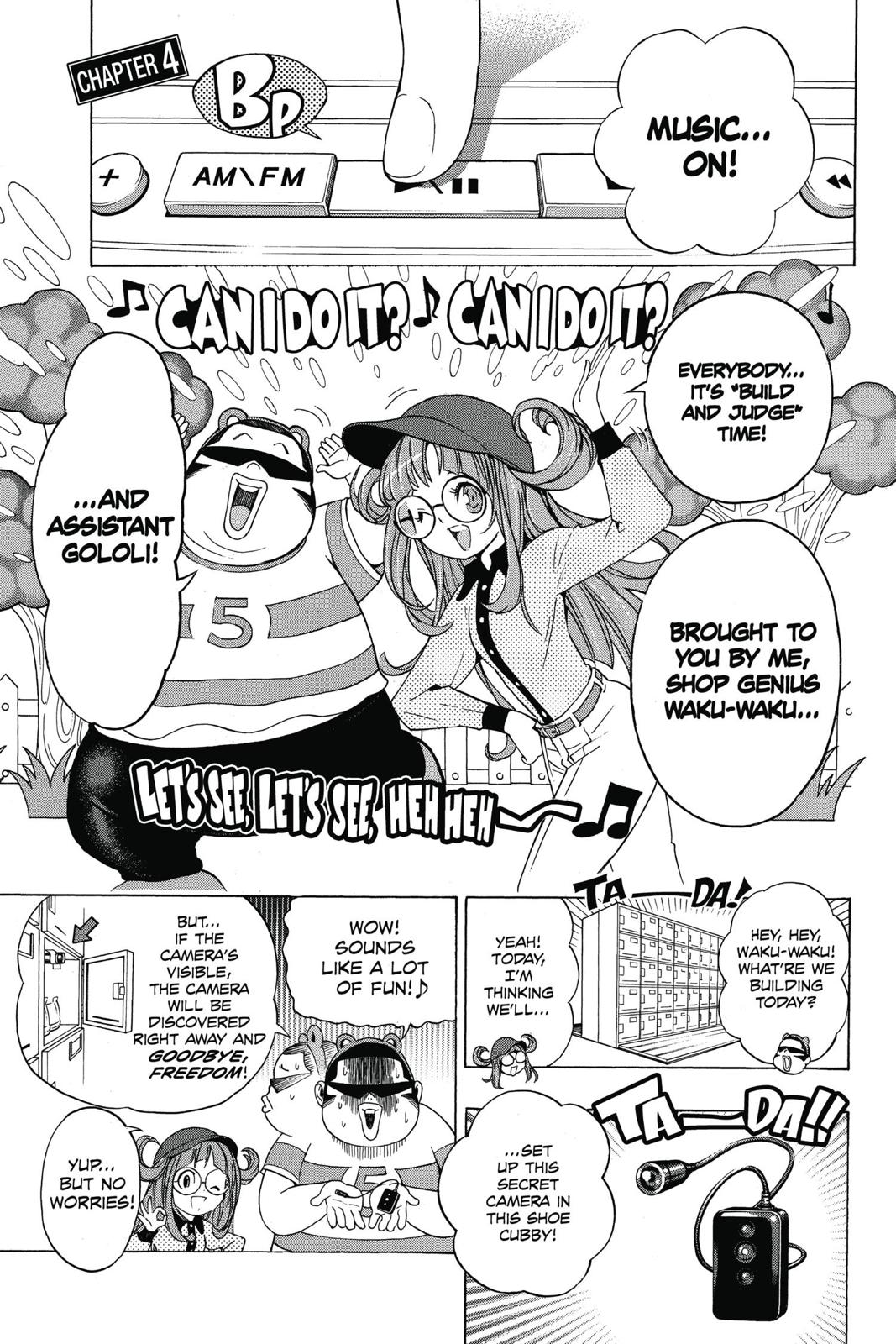 Page 112