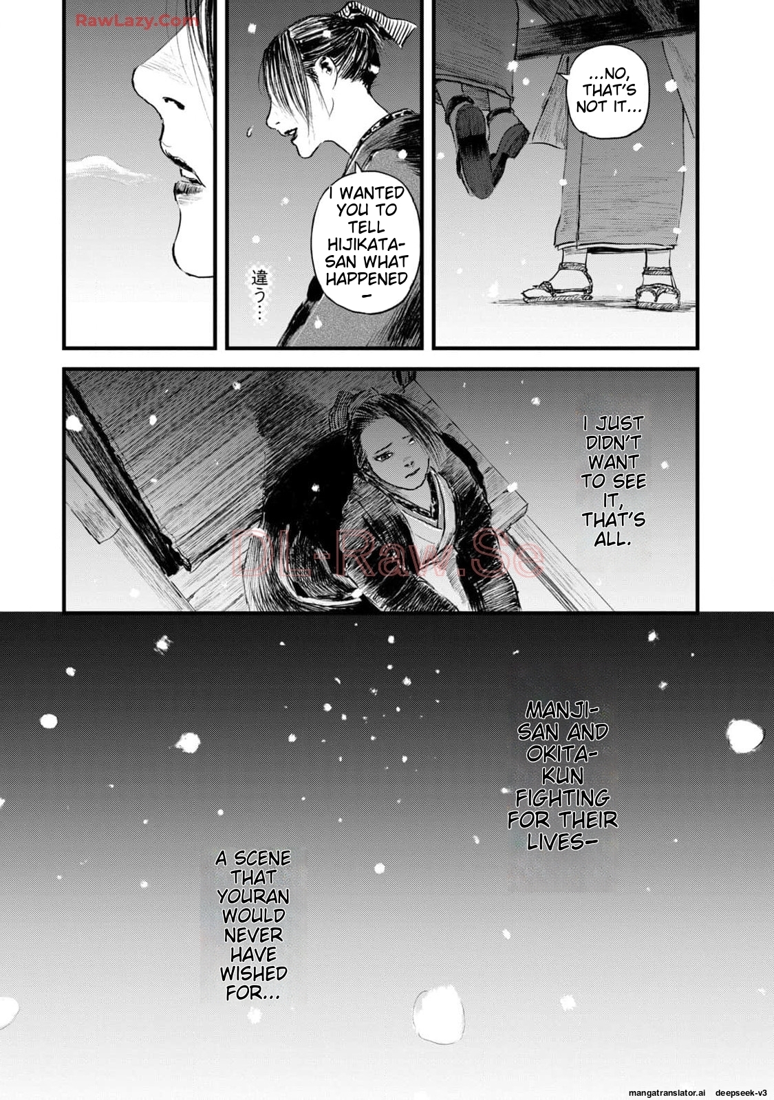 Page 112