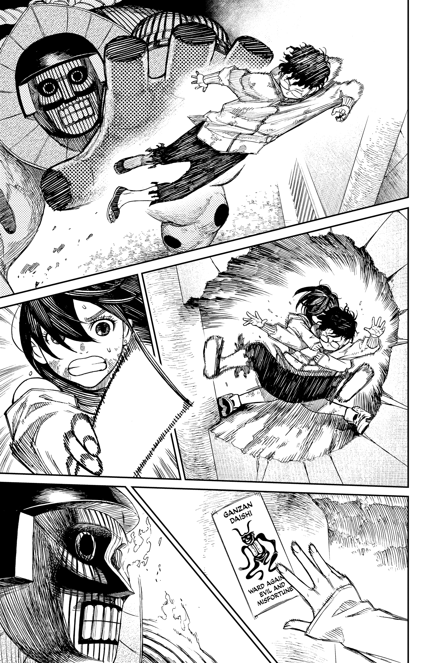 Page 112