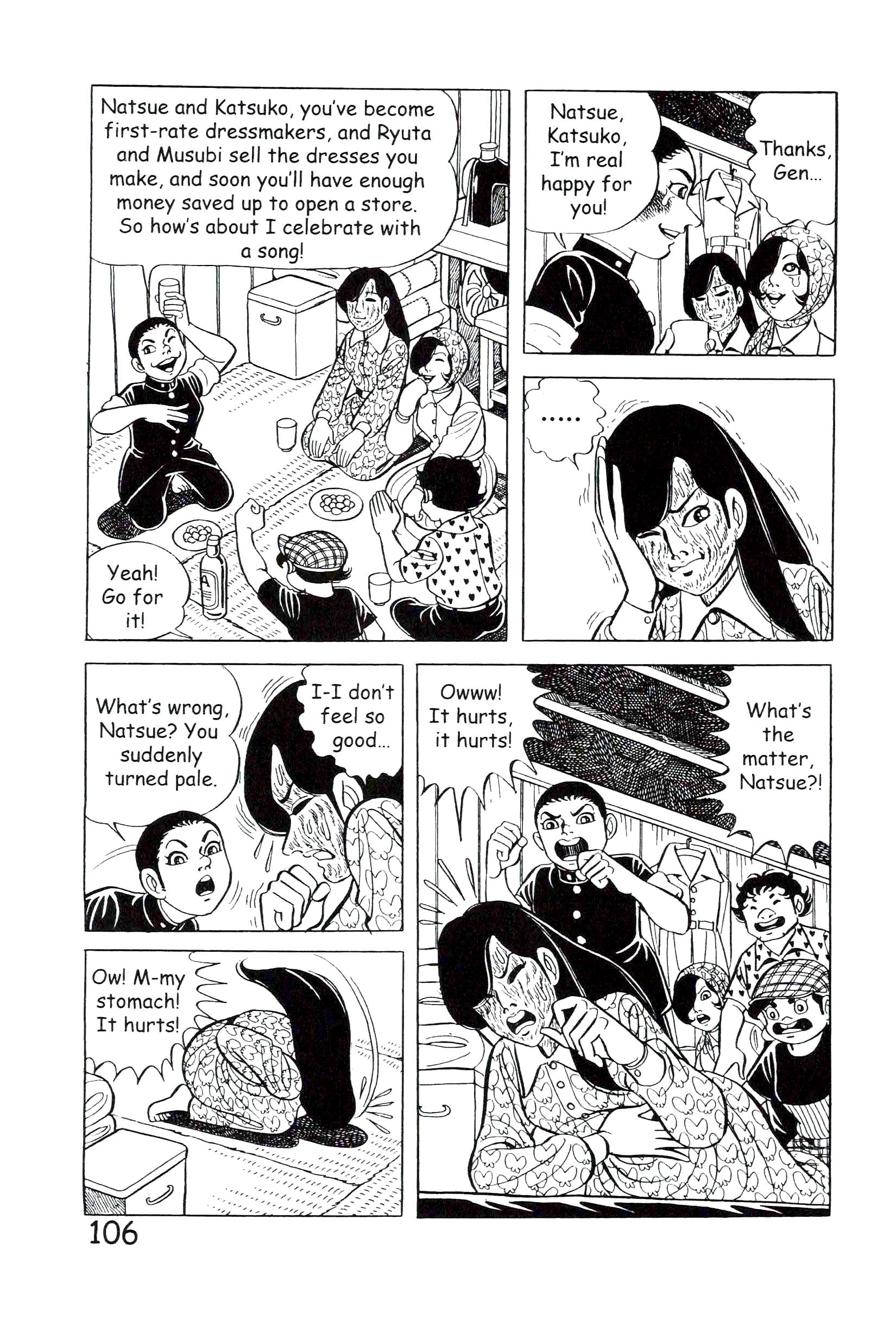 Page 112
