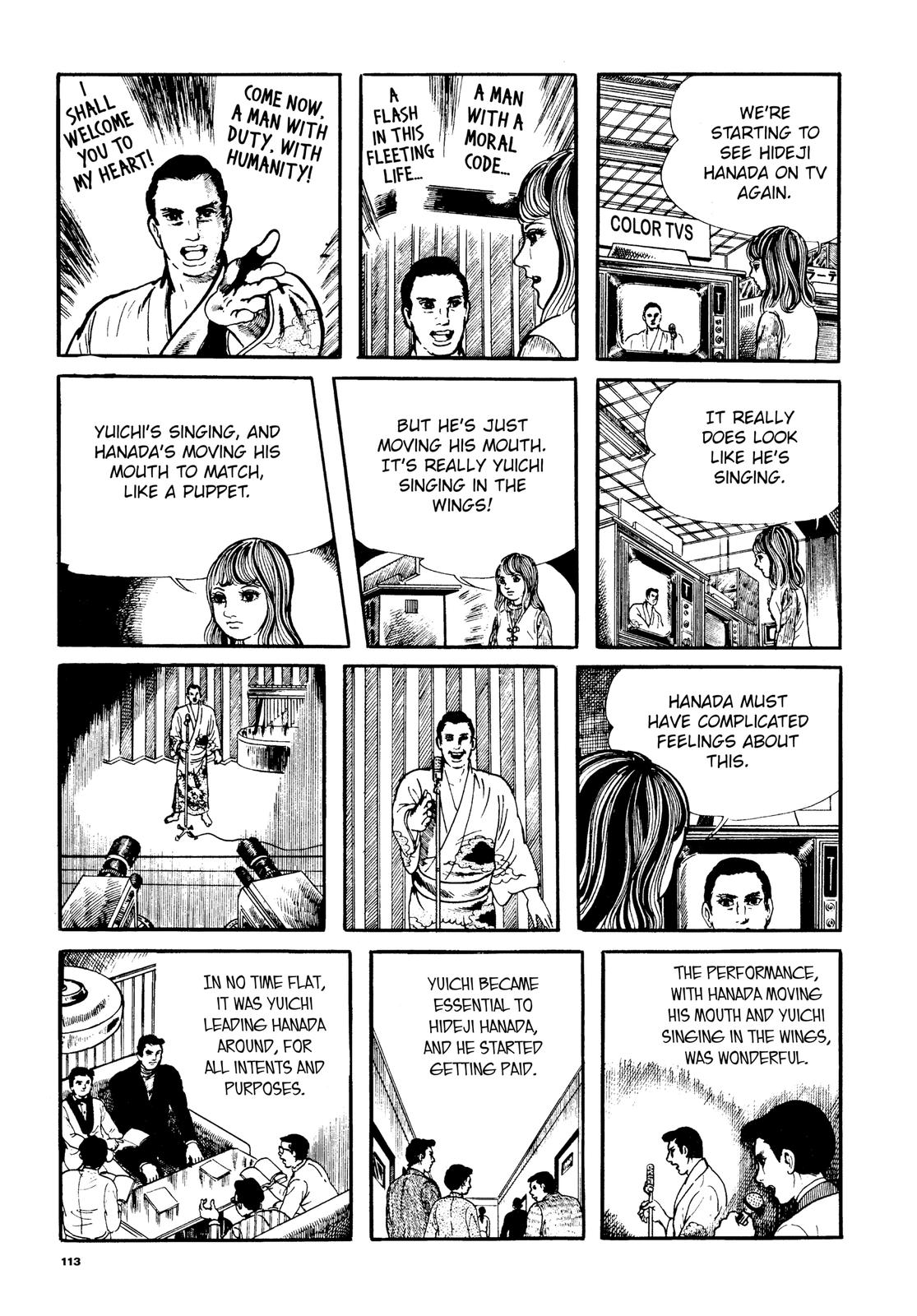 Page 112