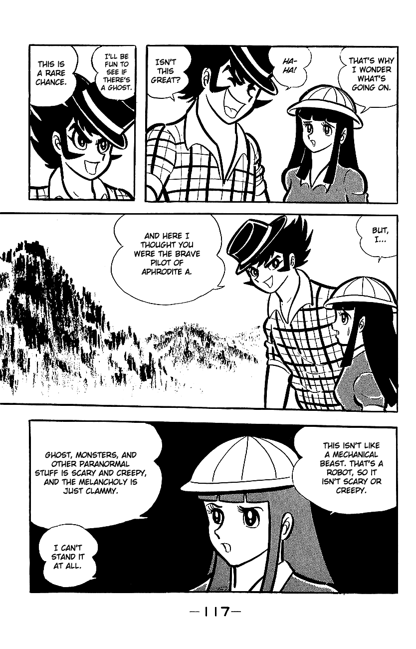 Page 112