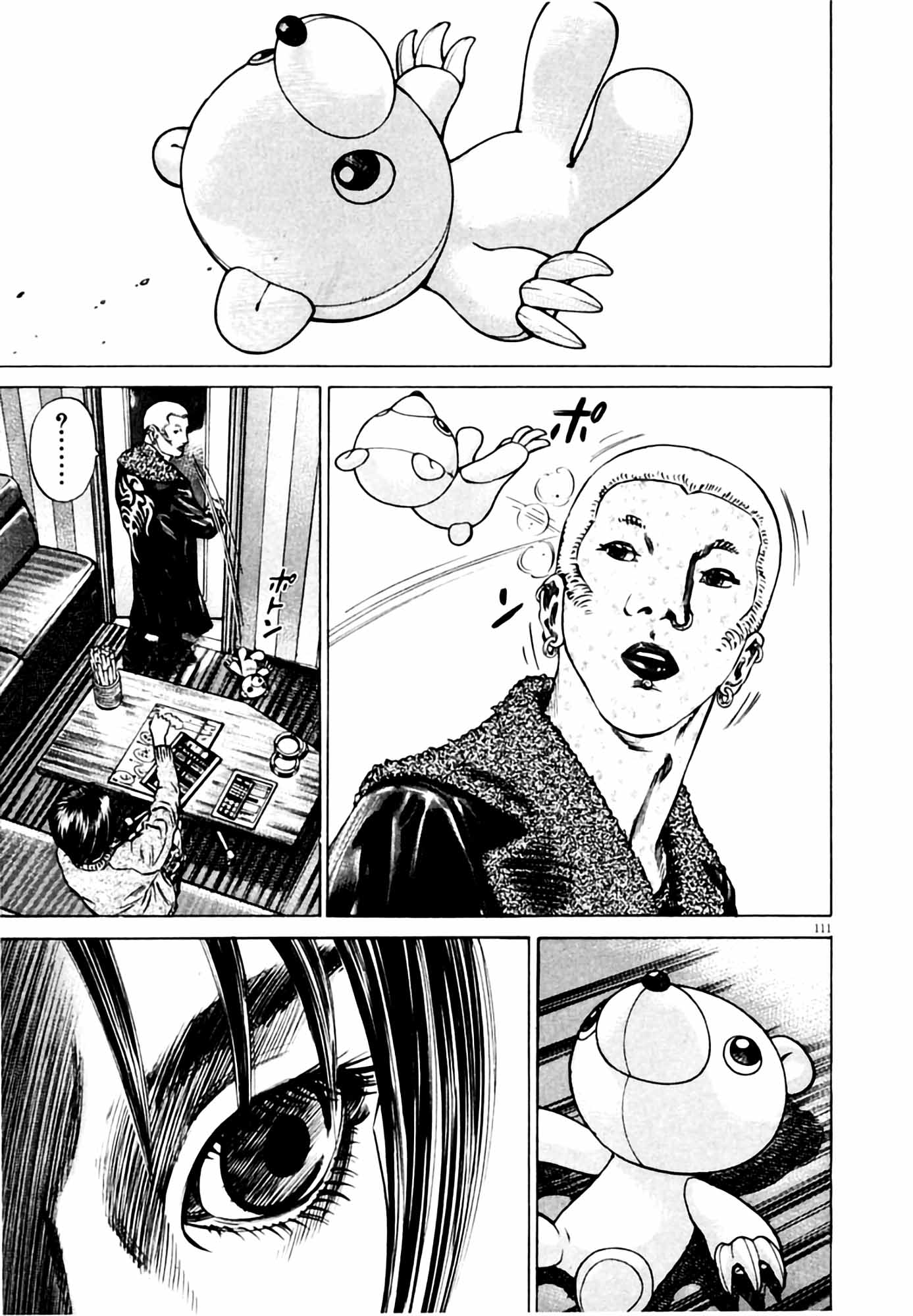 Page 112