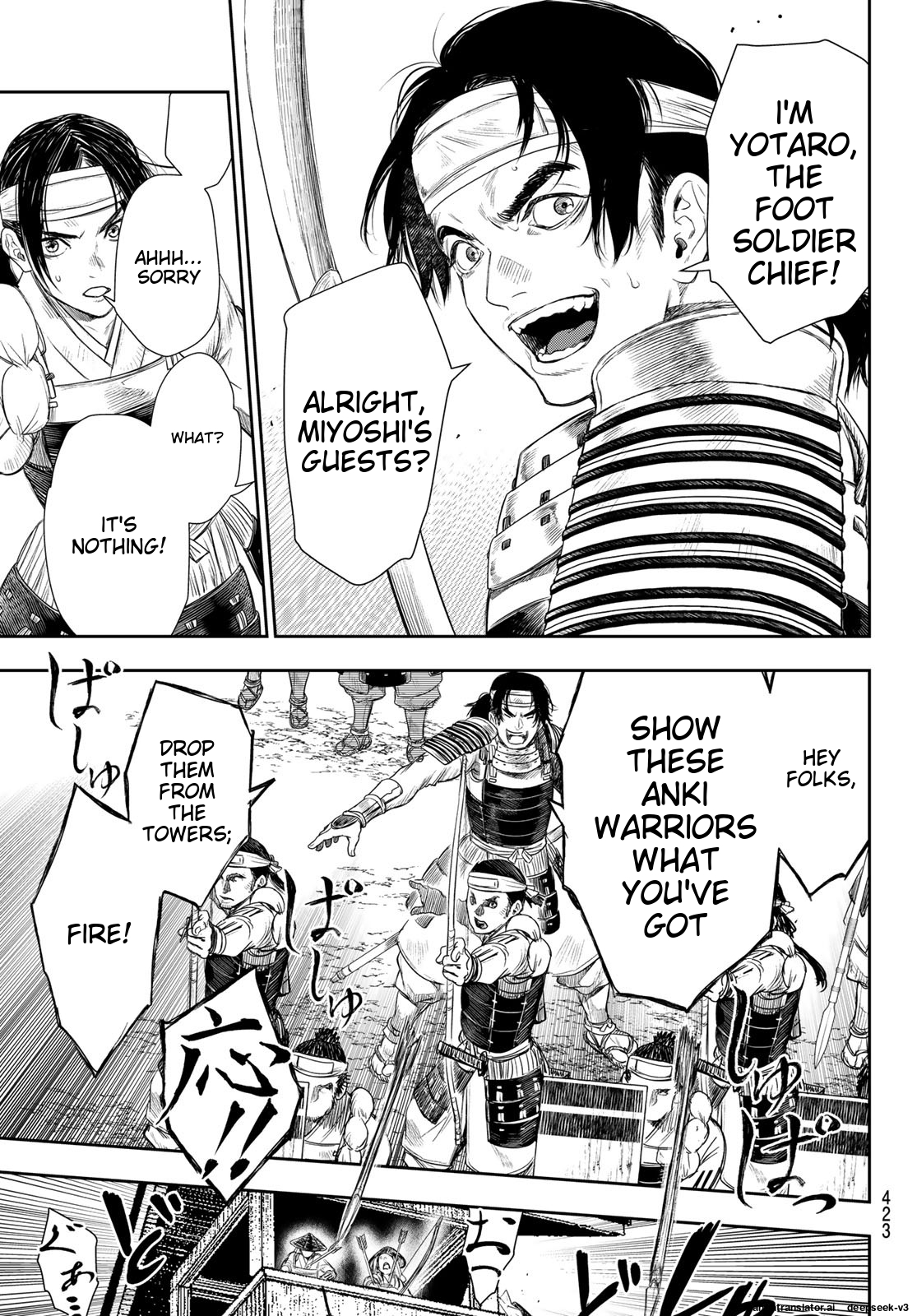 Page 112