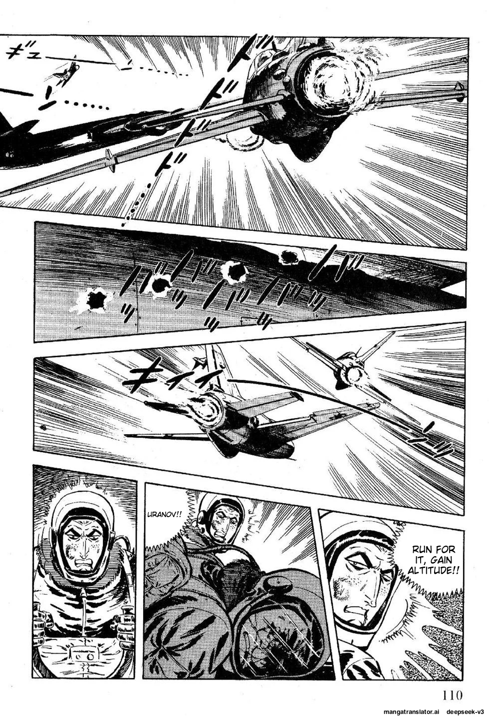 Page 112