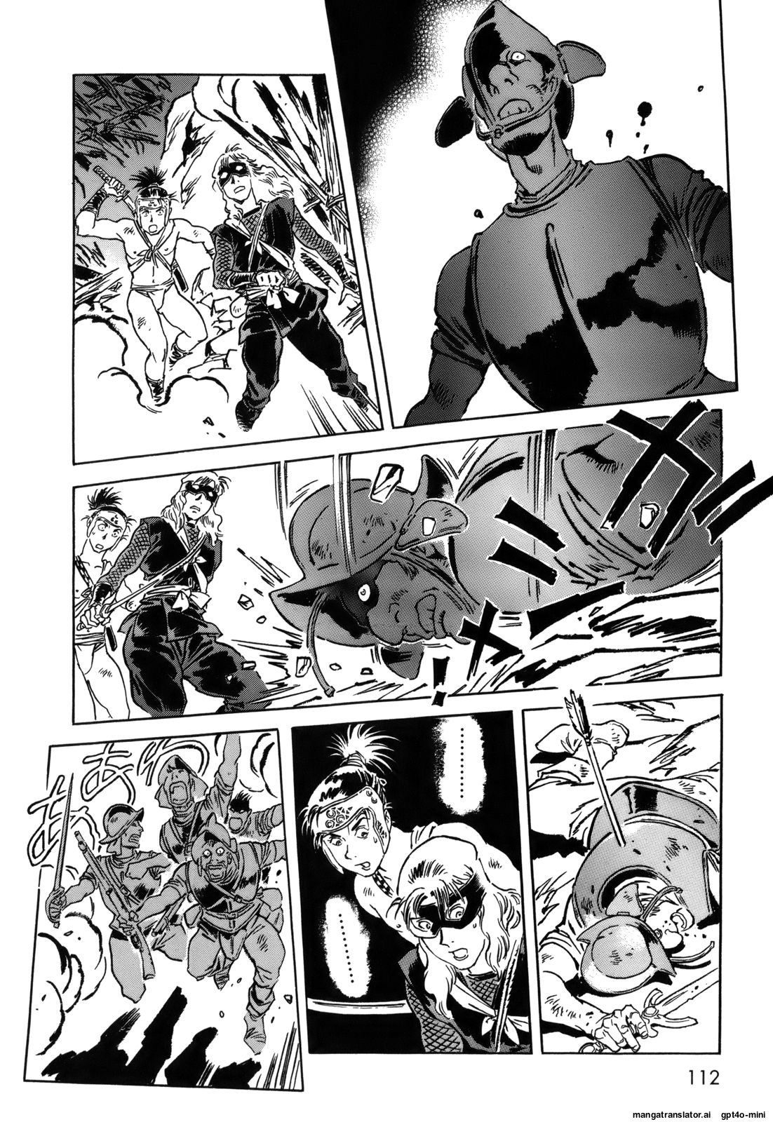 Page 112