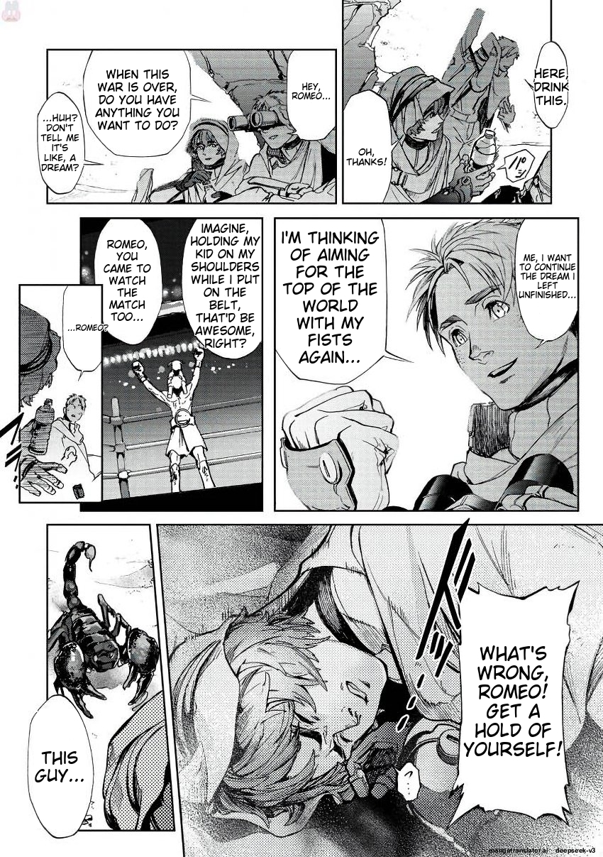 Page 112