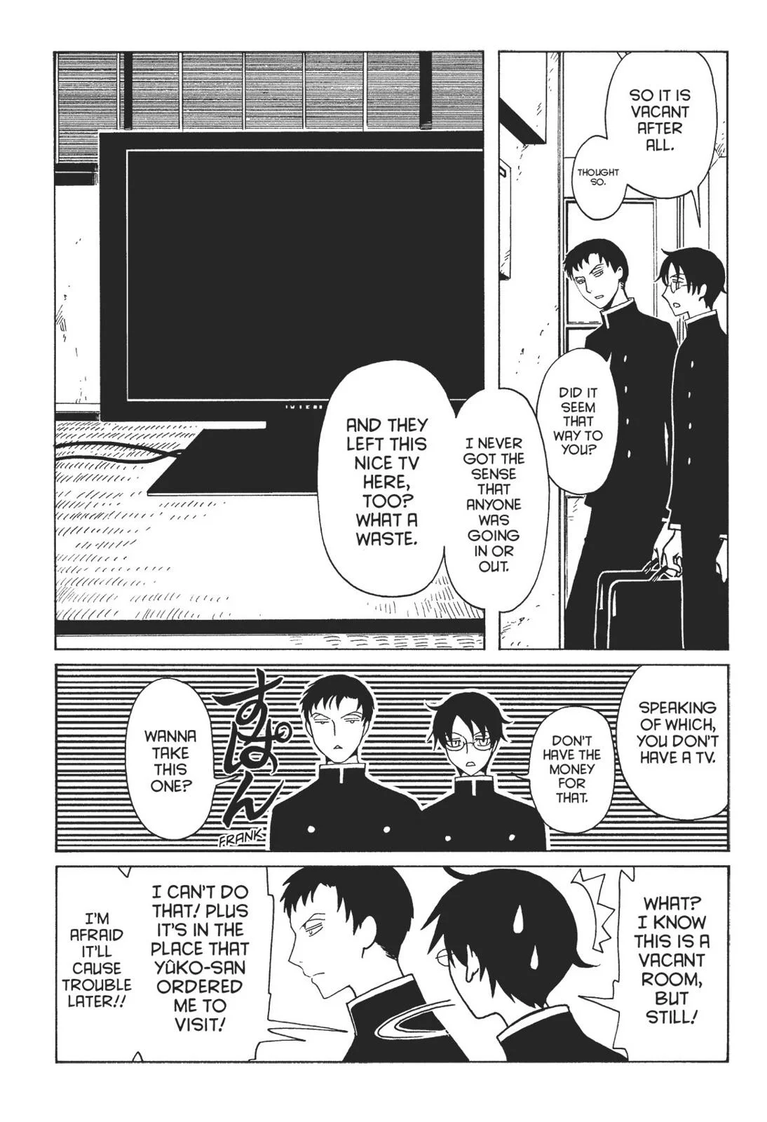 Page 112
