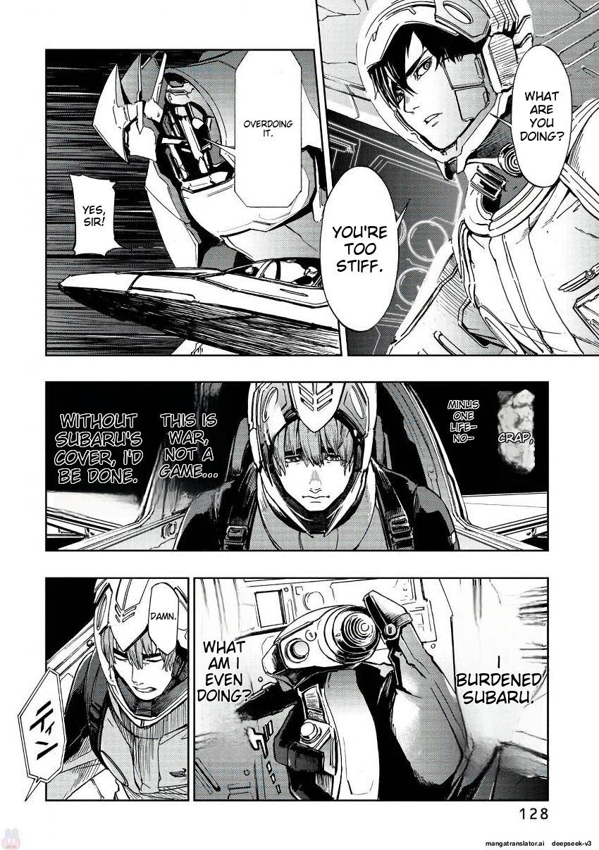 Page 112
